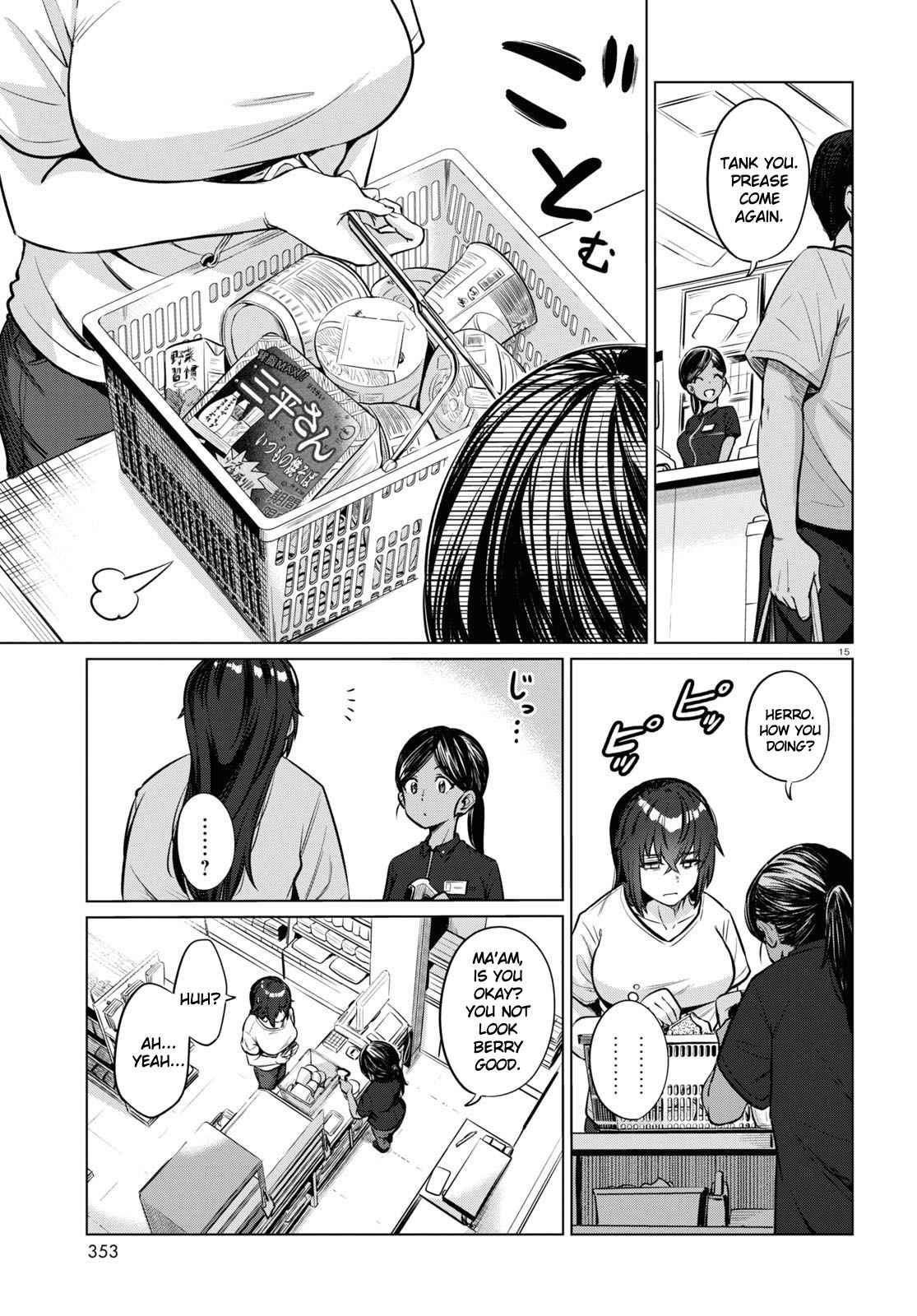 The Suffering of a 26 Year Old Unloved Female Doomer Chapter 2 - Page 15