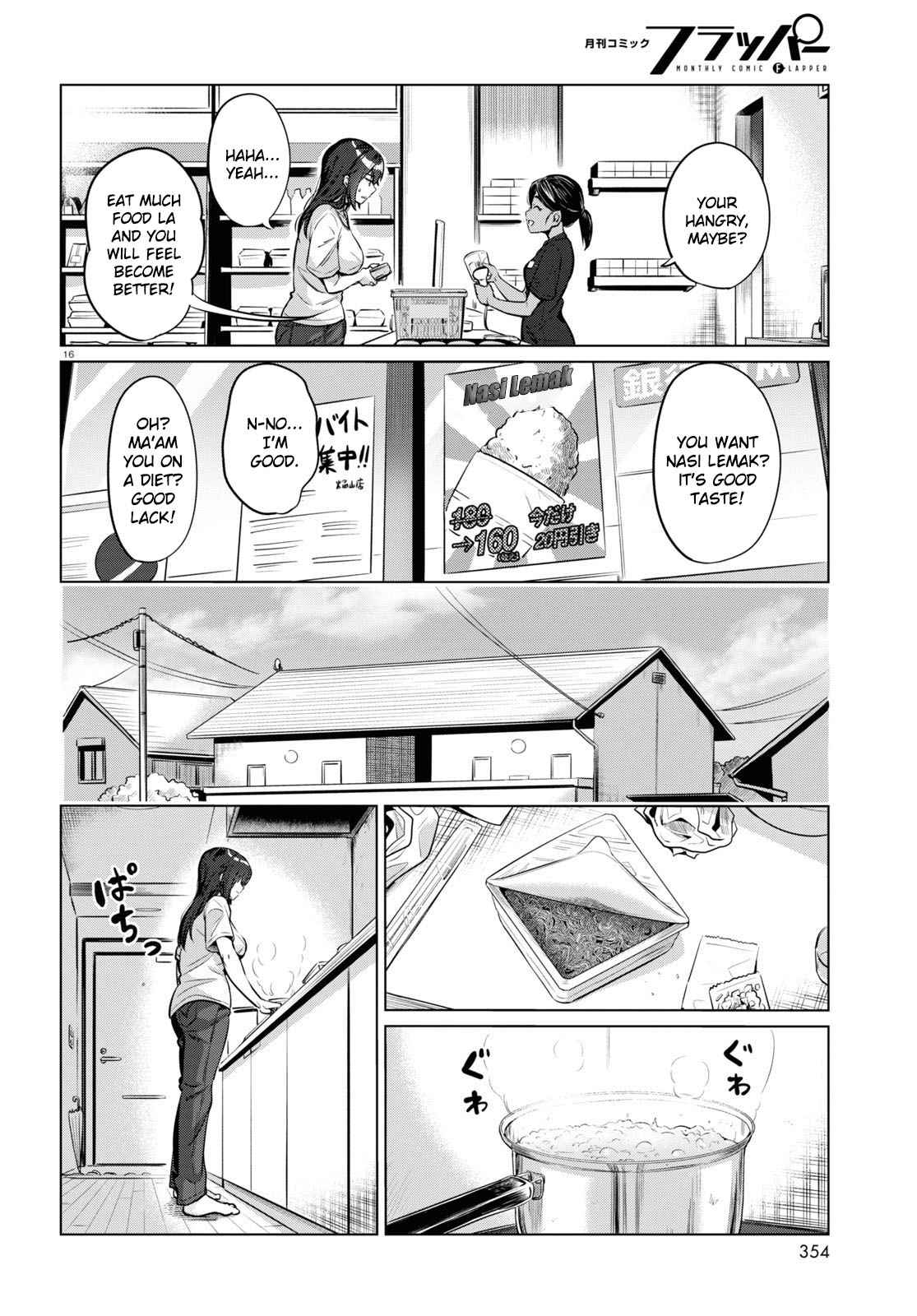 The Suffering of a 26 Year Old Unloved Female Doomer Chapter 2 - Page 16