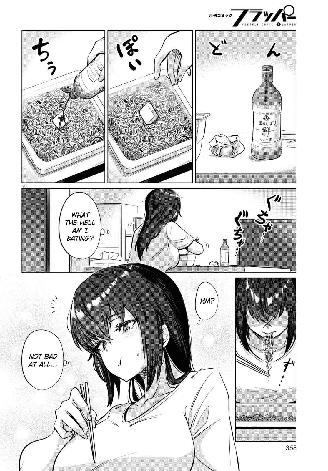 The Suffering of a 26 Year Old Unloved Female Doomer Chapter 2 - Page 20