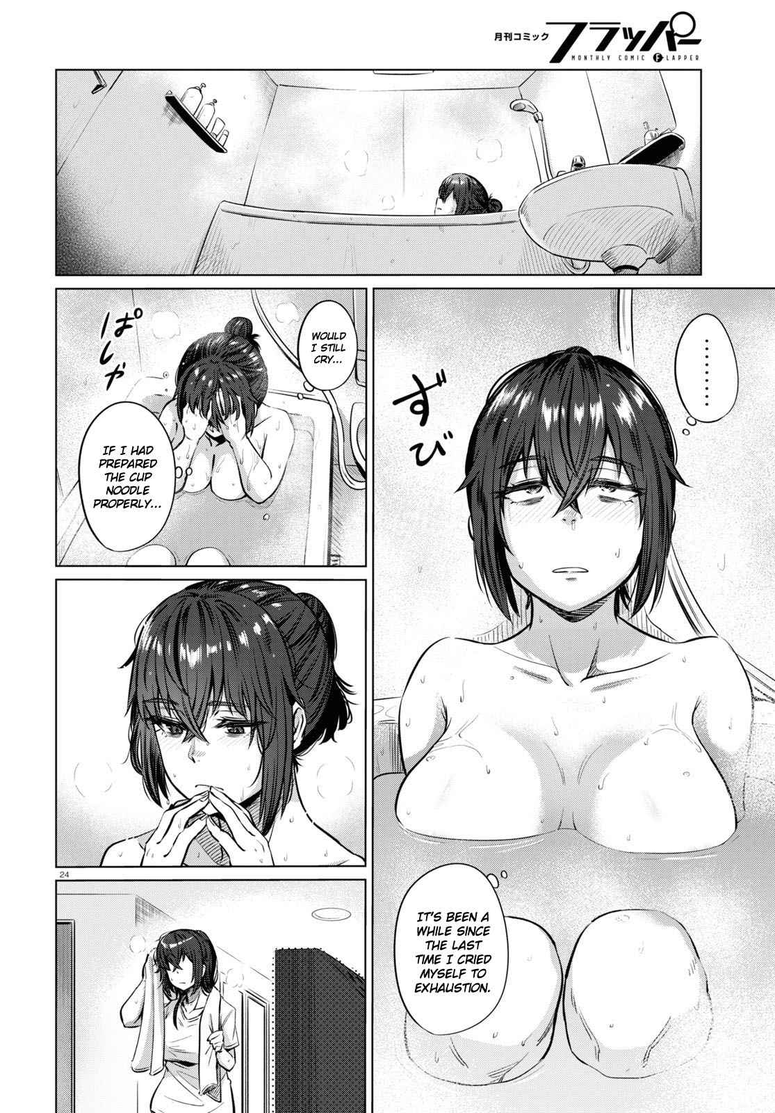 The Suffering of a 26 Year Old Unloved Female Doomer Chapter 2 - Page 24