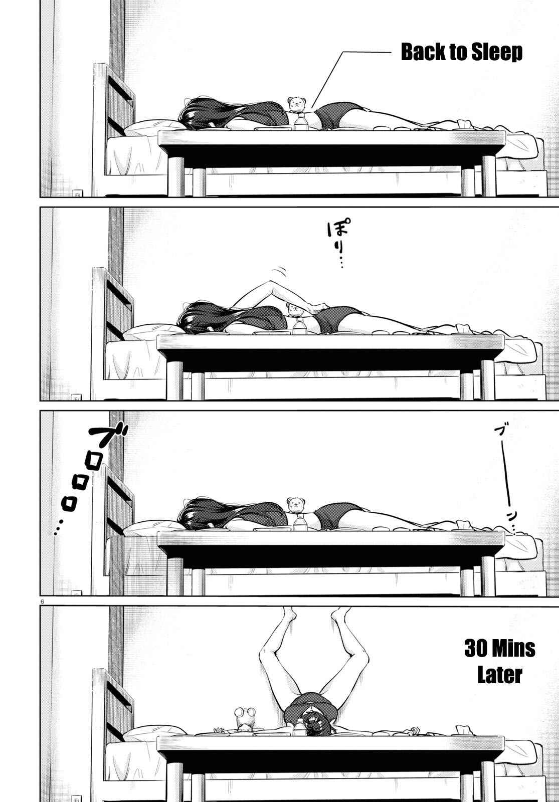 The Suffering of a 26 Year Old Unloved Female Doomer Chapter 2 - Page 6
