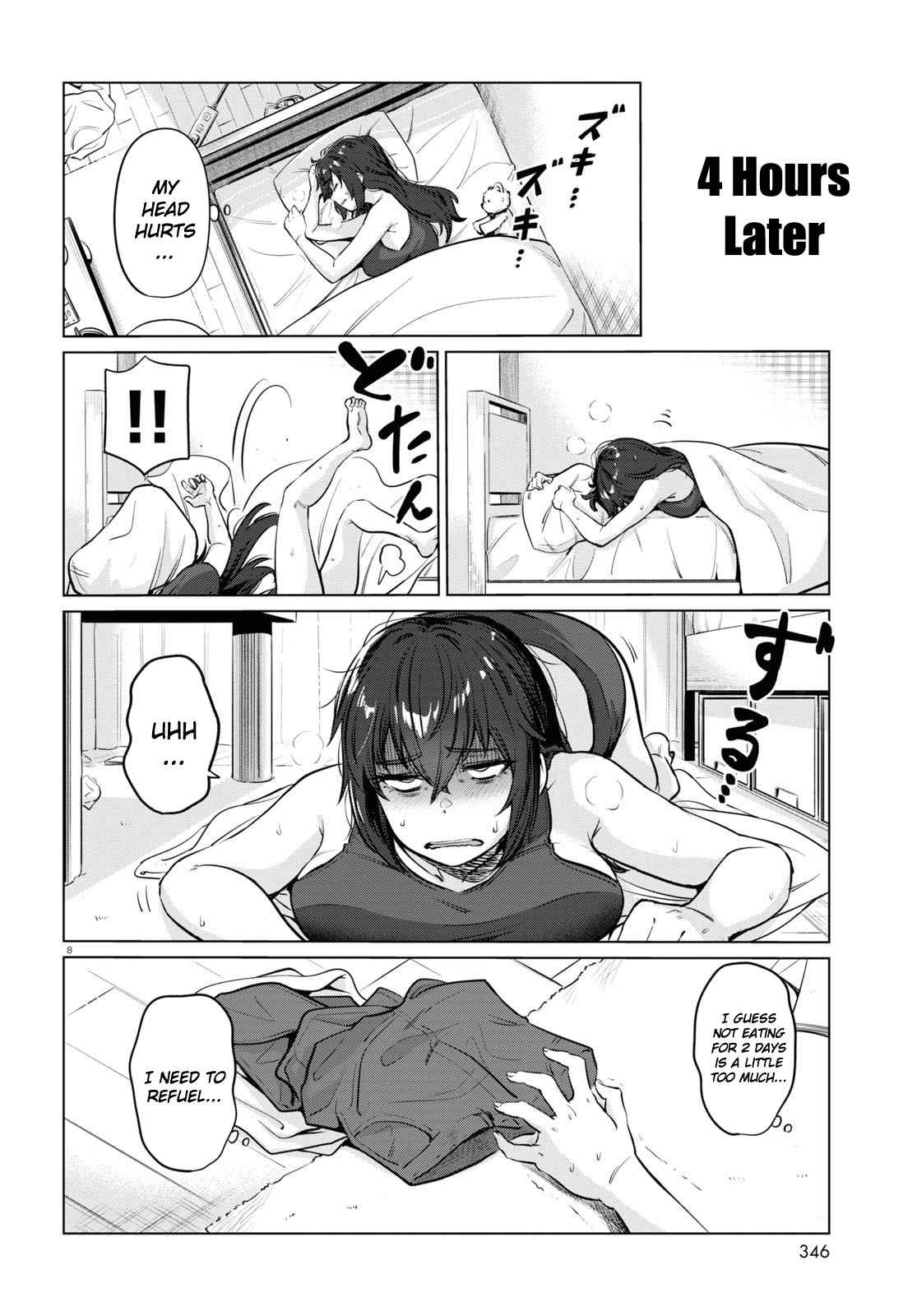 The Suffering of a 26 Year Old Unloved Female Doomer Chapter 2 - Page 8
