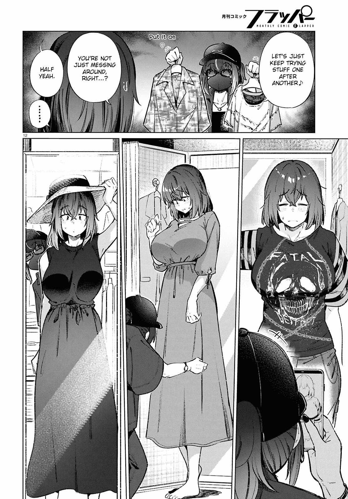 The Suffering of a 26 Year Old Unloved Female Doomer Chapter 20 - Page 13