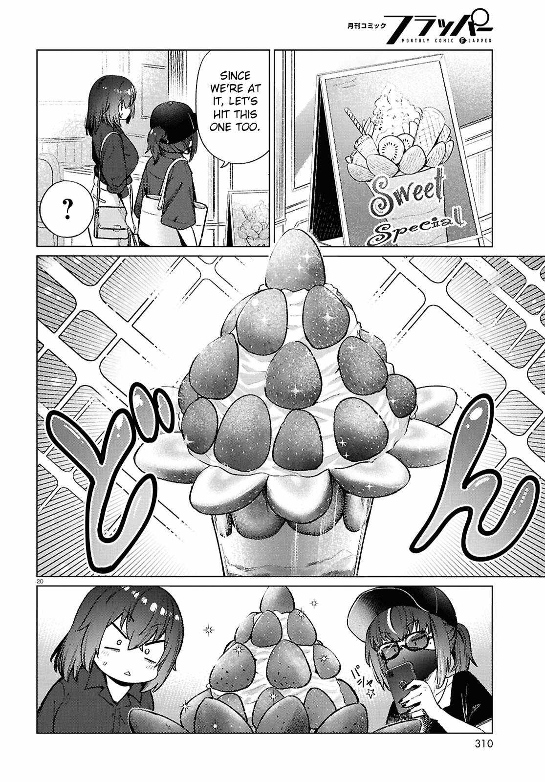 The Suffering of a 26 Year Old Unloved Female Doomer Chapter 20 - Page 21