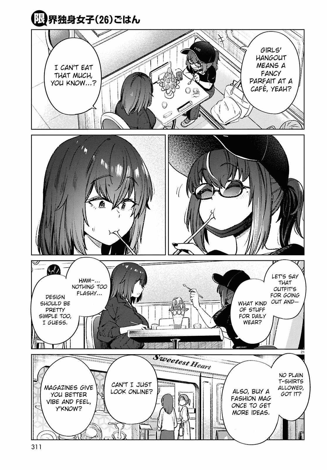 The Suffering of a 26 Year Old Unloved Female Doomer Chapter 20 - Page 22