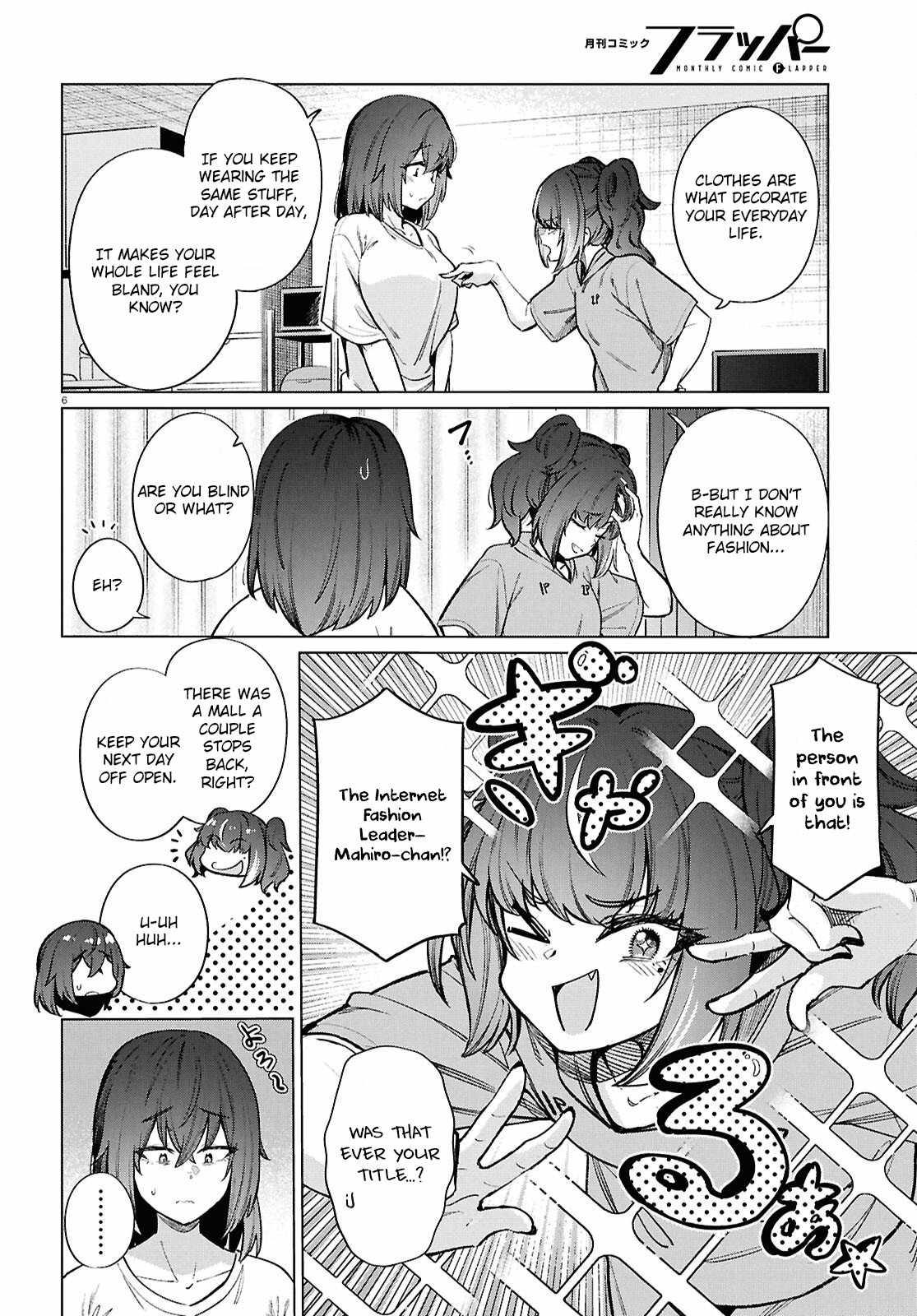 The Suffering of a 26 Year Old Unloved Female Doomer Chapter 20 - Page 7