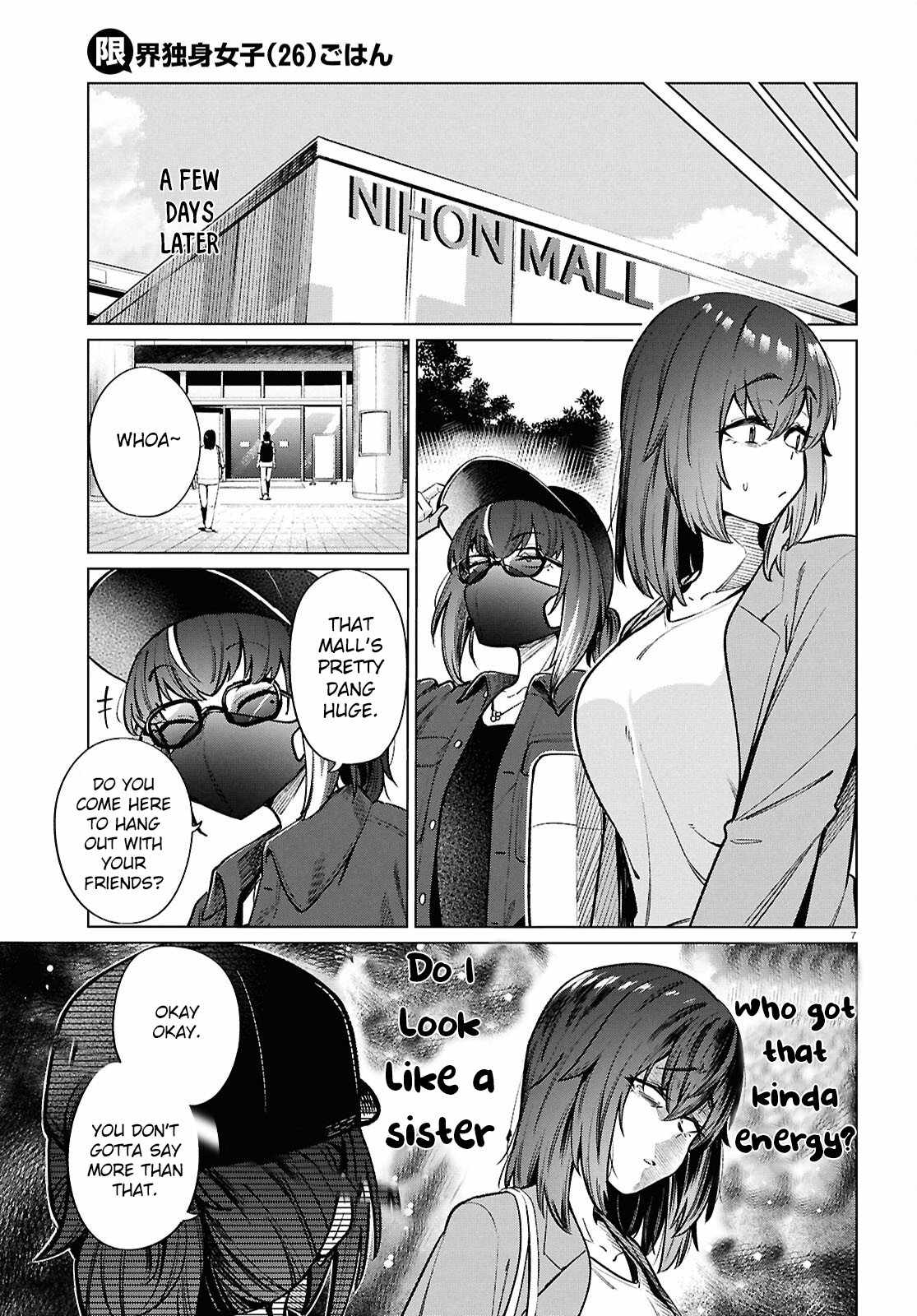 The Suffering of a 26 Year Old Unloved Female Doomer Chapter 20 - Page 8