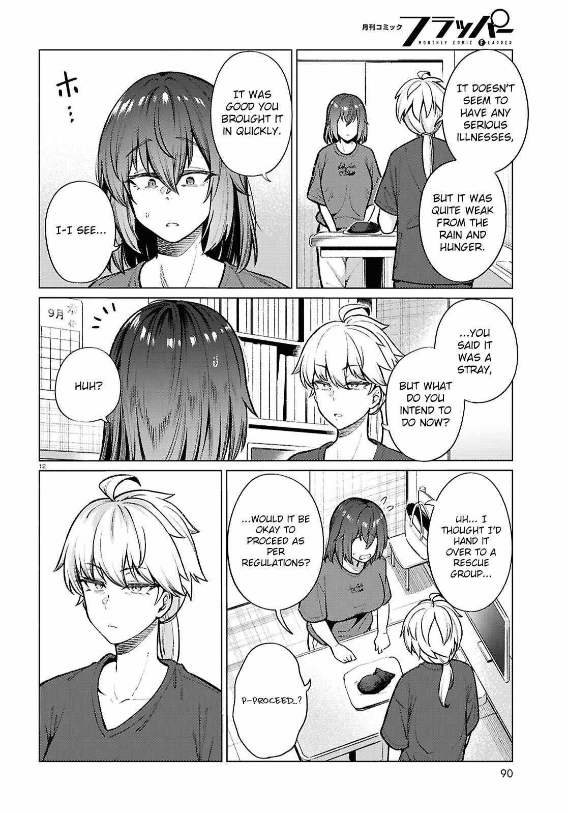The Suffering of a 26 Year Old Unloved Female Doomer Chapter 21 - Page 13