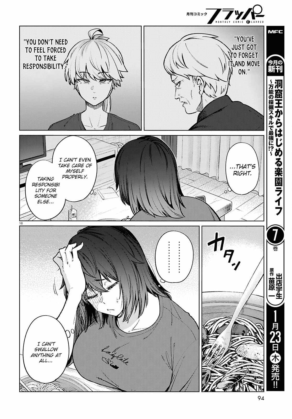 The Suffering of a 26 Year Old Unloved Female Doomer Chapter 21 - Page 17