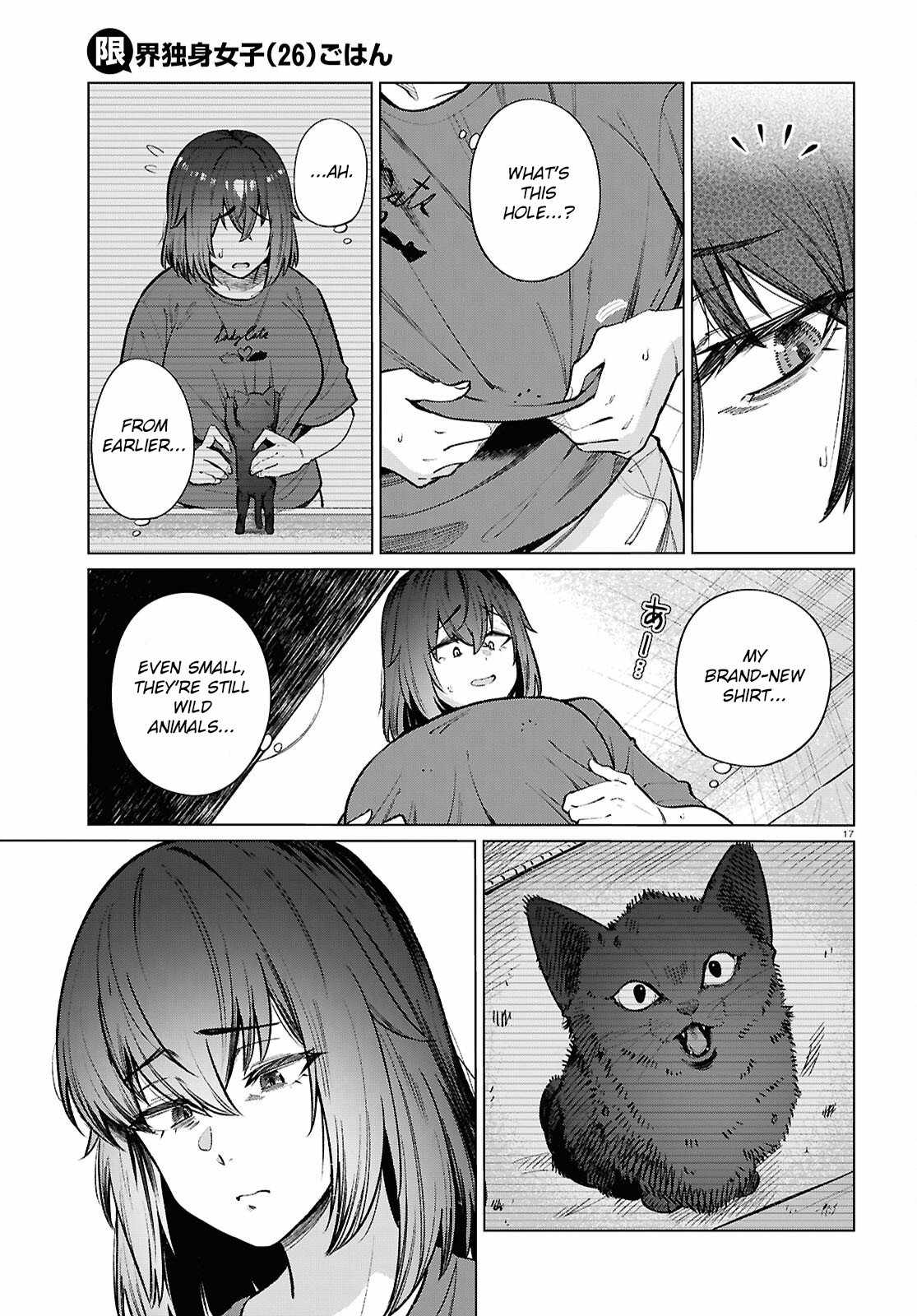 The Suffering of a 26 Year Old Unloved Female Doomer Chapter 21 - Page 18