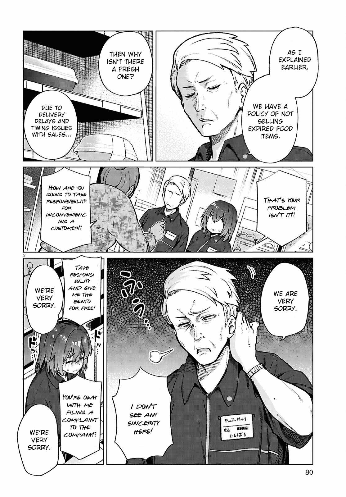 The Suffering of a 26 Year Old Unloved Female Doomer Chapter 21 - Page 3