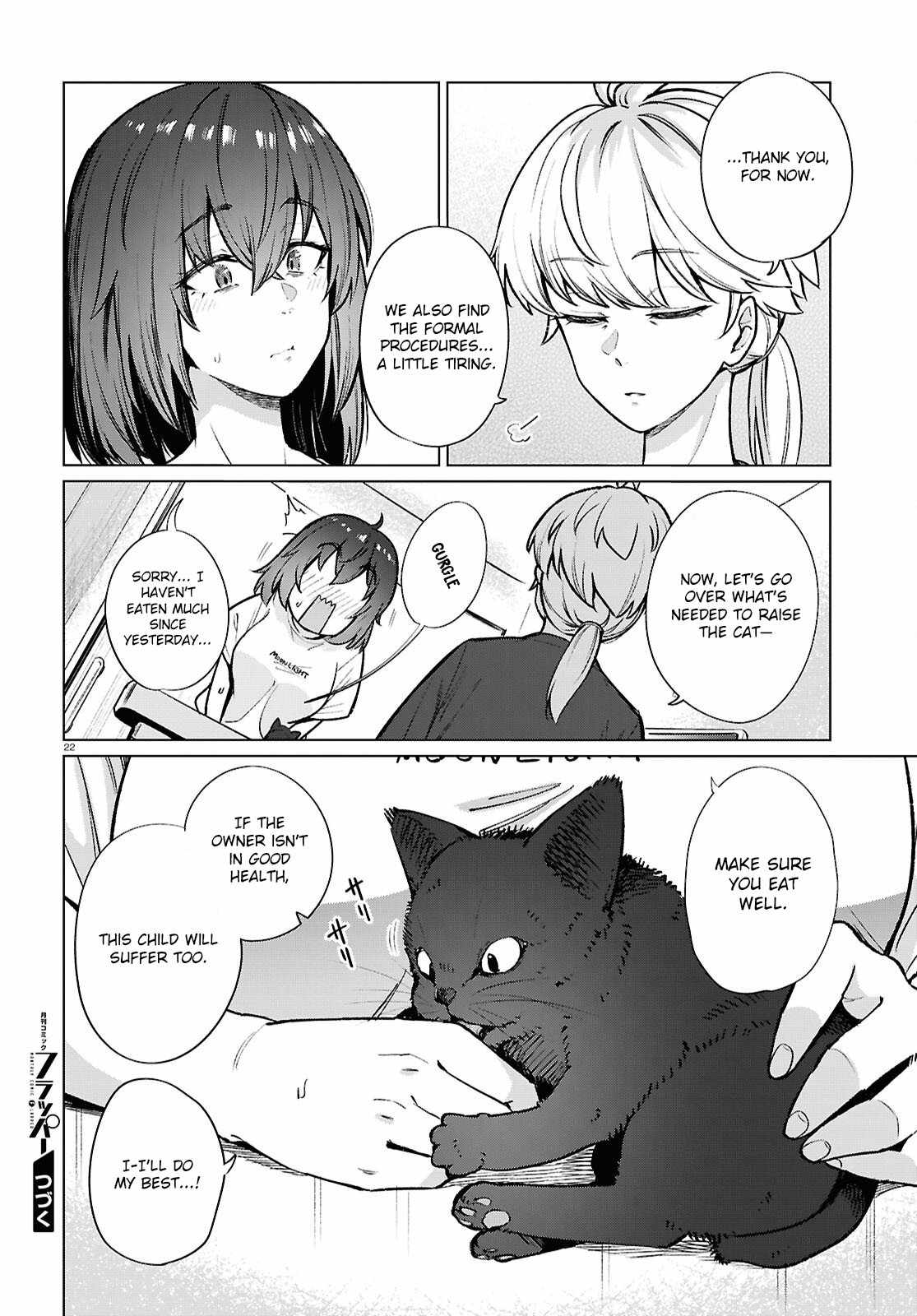 The Suffering of a 26 Year Old Unloved Female Doomer Chapter 21 - Page 23