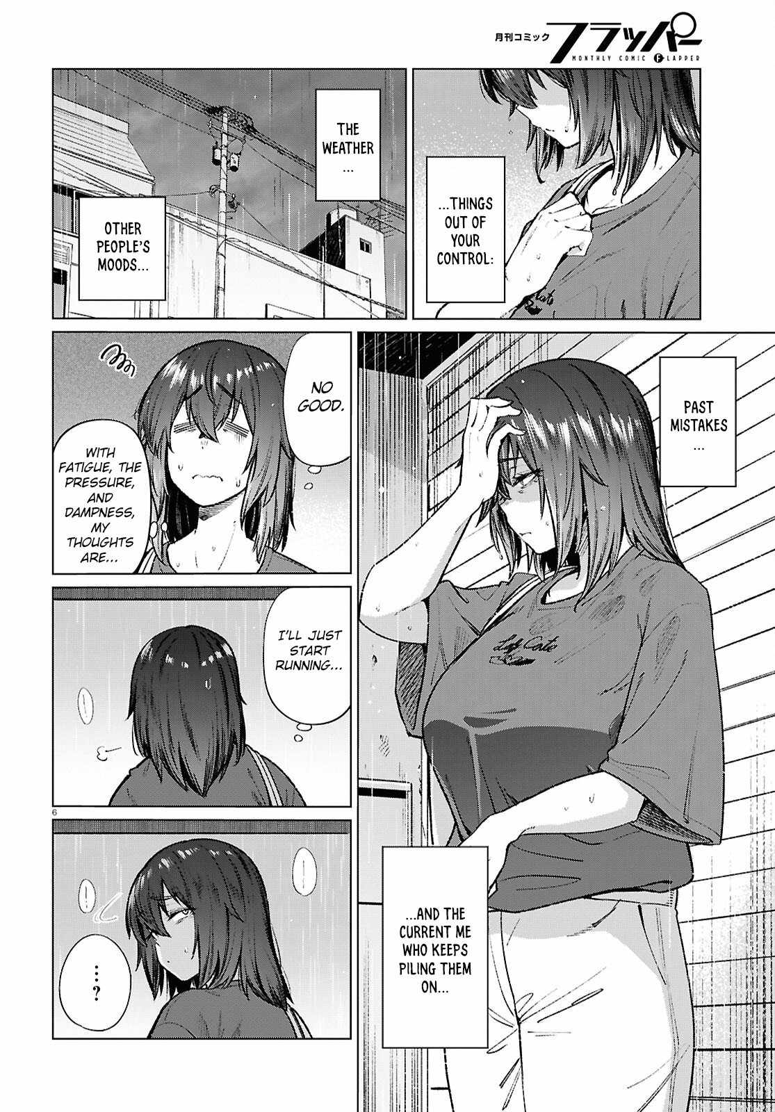 The Suffering of a 26 Year Old Unloved Female Doomer Chapter 21 - Page 7