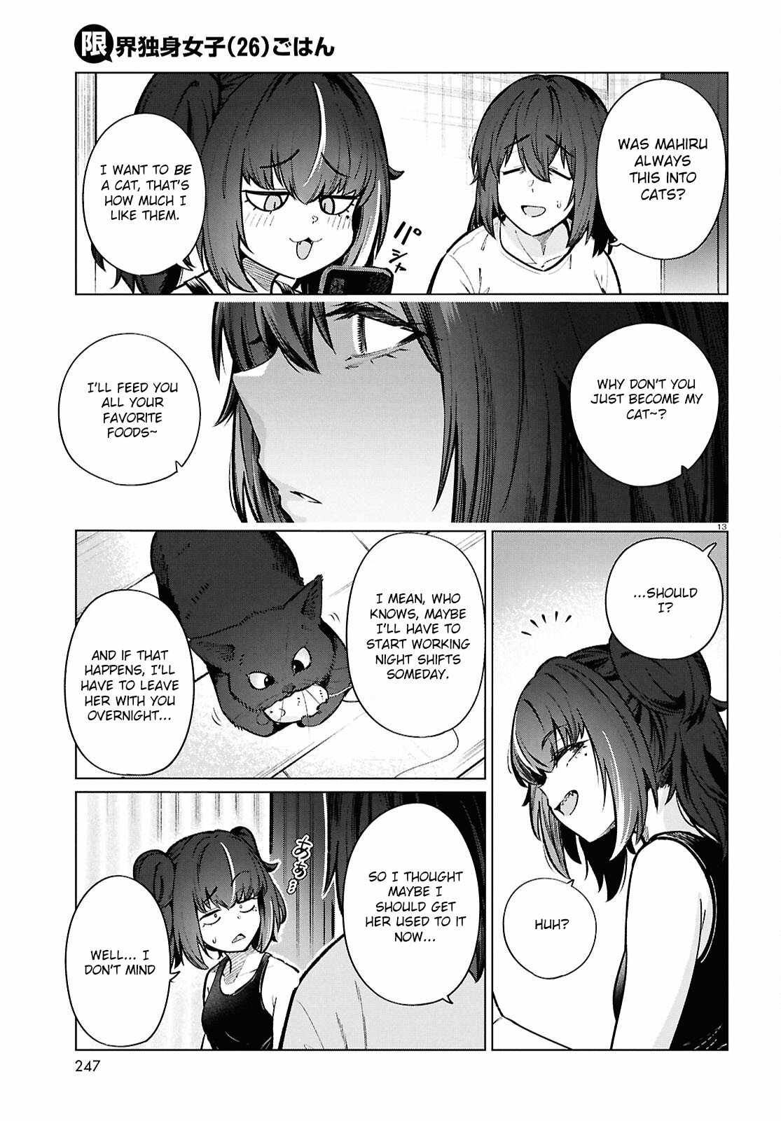 The Suffering of a 26 Year Old Unloved Female Doomer Chapter 22 - Page 16