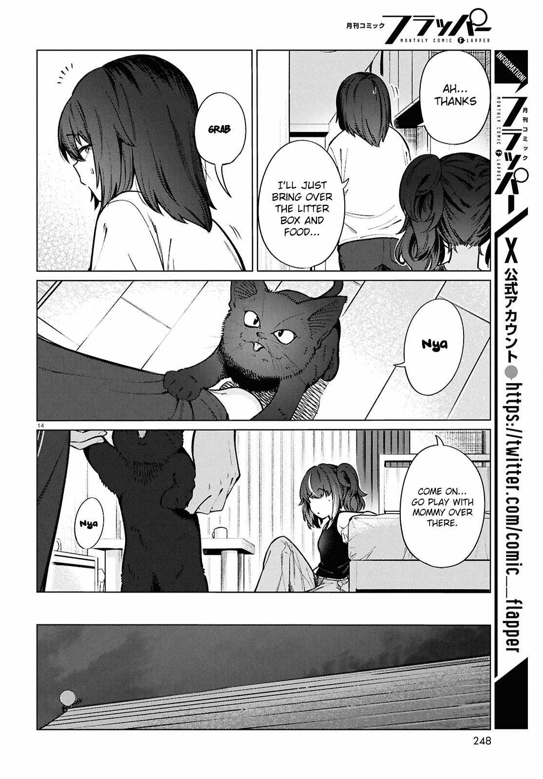 The Suffering of a 26 Year Old Unloved Female Doomer Chapter 22 - Page 17