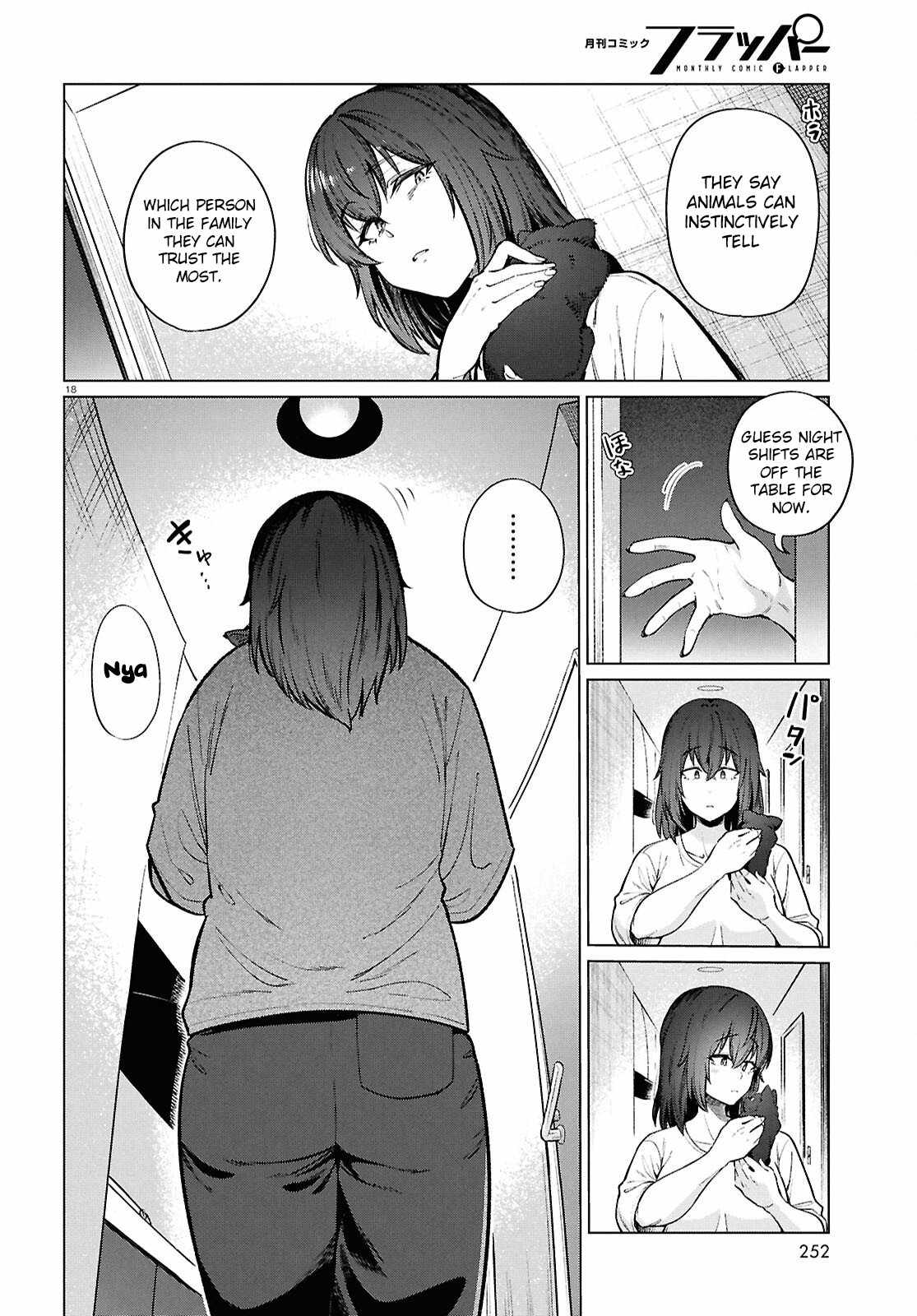 The Suffering of a 26 Year Old Unloved Female Doomer Chapter 22 - Page 21