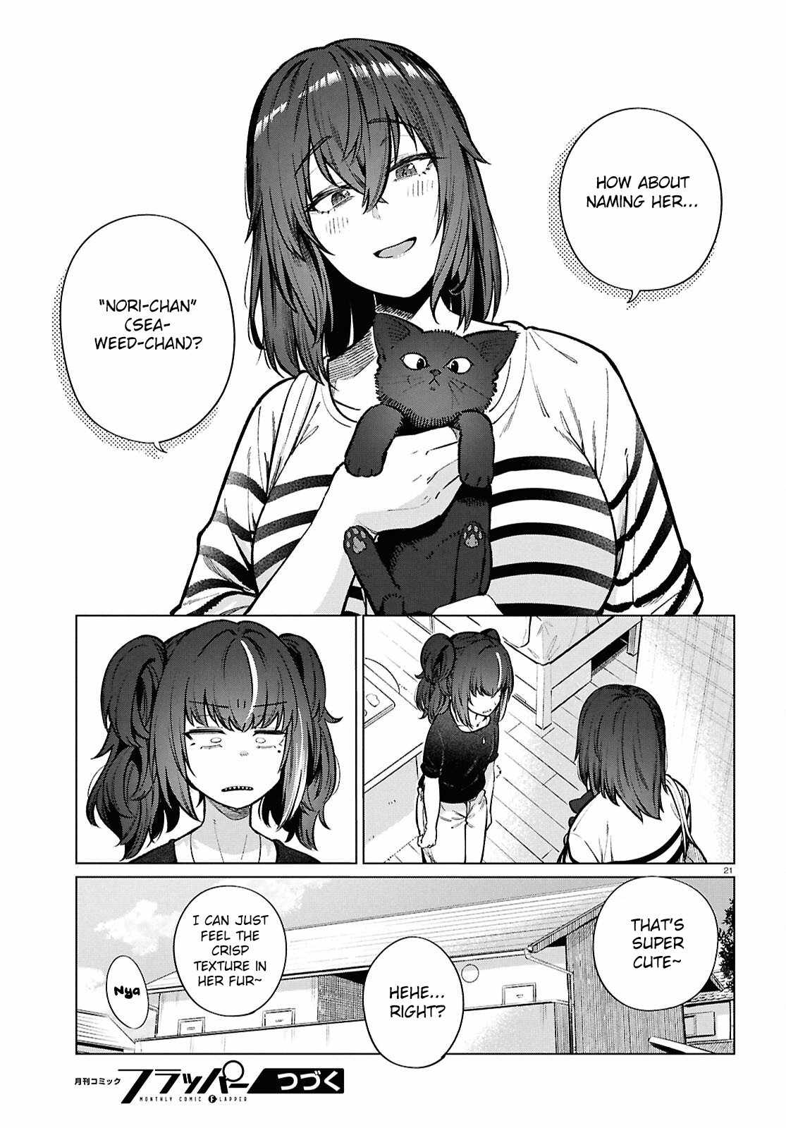 The Suffering of a 26 Year Old Unloved Female Doomer Chapter 22 - Page 24