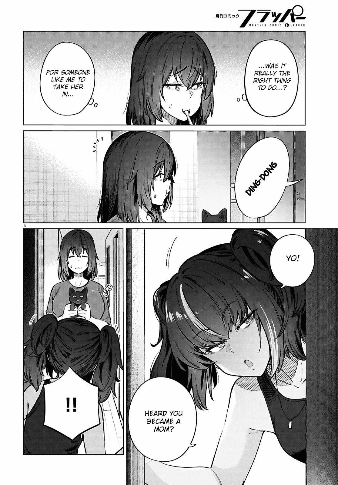 The Suffering of a 26 Year Old Unloved Female Doomer Chapter 22 - Page 9