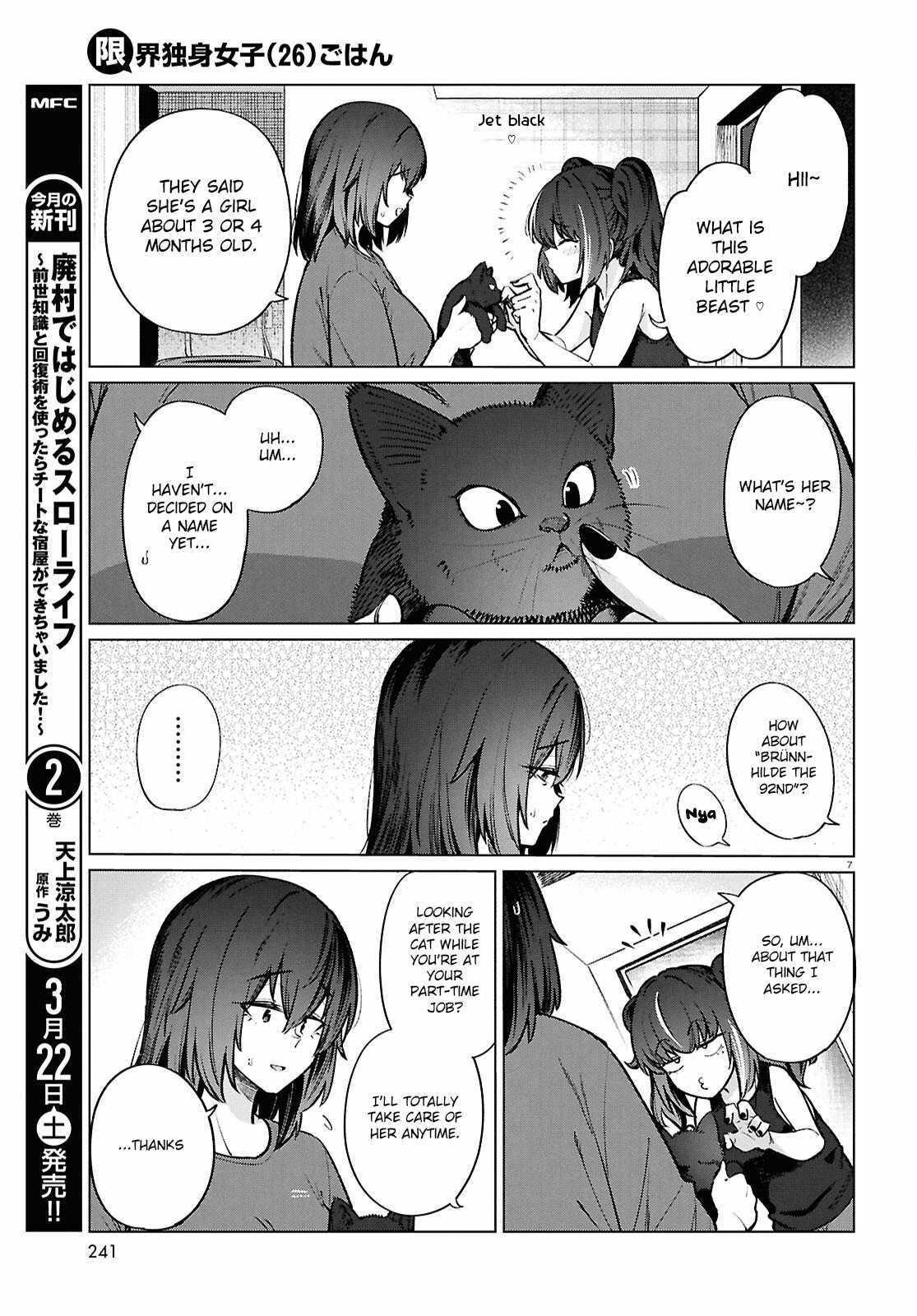 The Suffering of a 26 Year Old Unloved Female Doomer Chapter 22 - Page 10