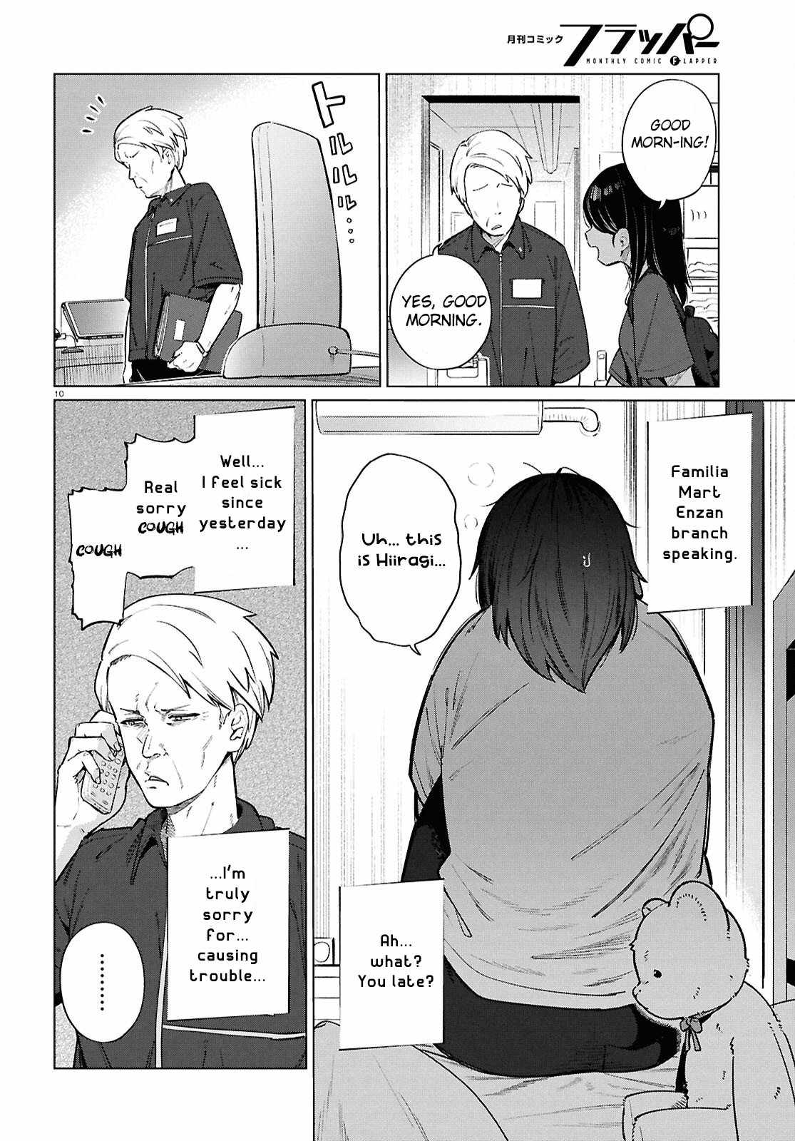 The Suffering of a 26 Year Old Unloved Female Doomer Chapter 23 - Page 11