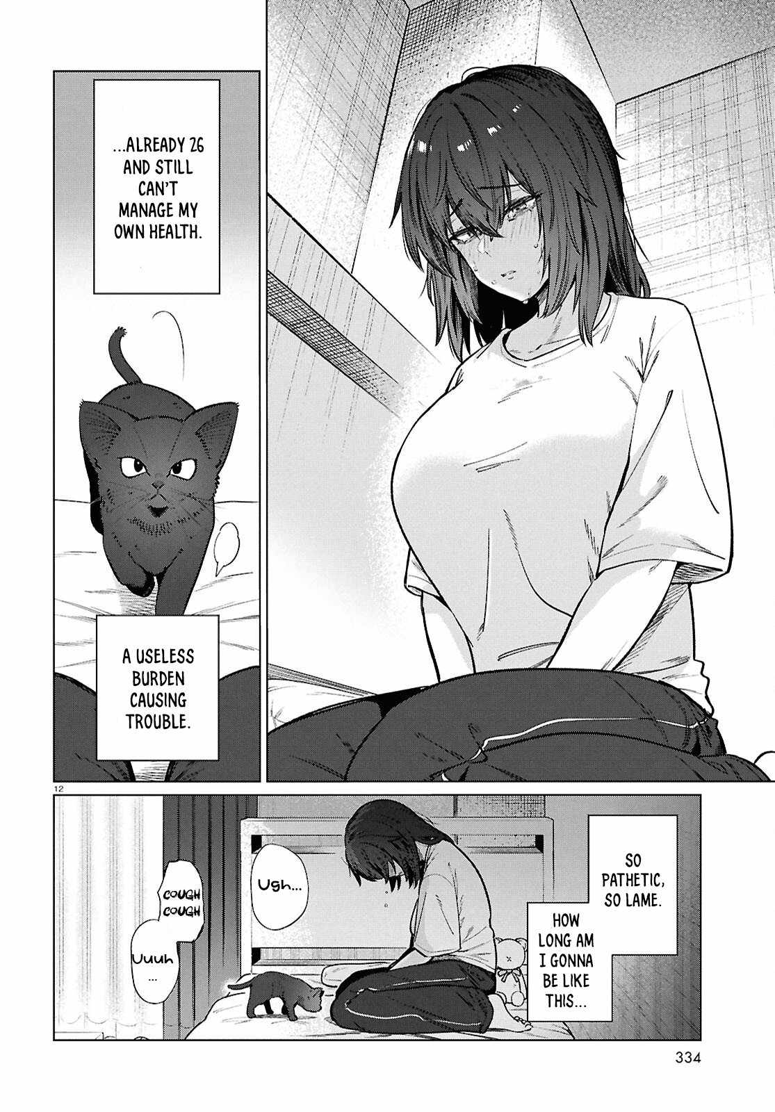 The Suffering of a 26 Year Old Unloved Female Doomer Chapter 23 - Page 13