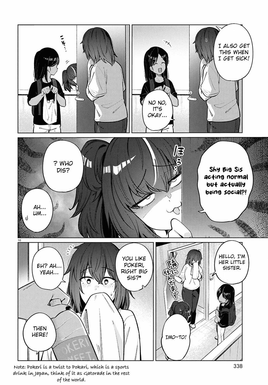 The Suffering of a 26 Year Old Unloved Female Doomer Chapter 23 - Page 17