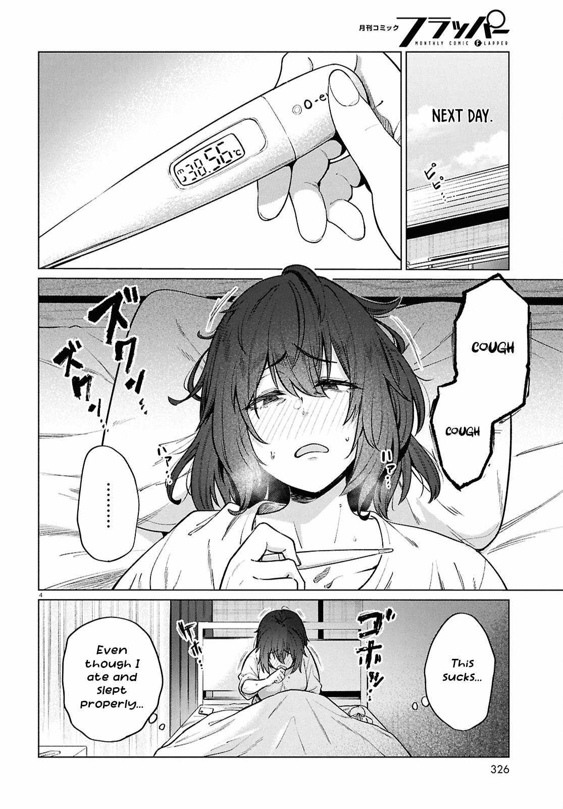 The Suffering of a 26 Year Old Unloved Female Doomer Chapter 23 - Page 5