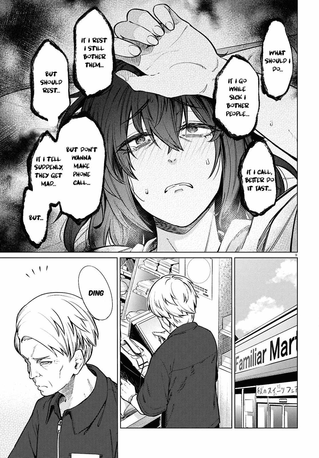 The Suffering of a 26 Year Old Unloved Female Doomer Chapter 23 - Page 10