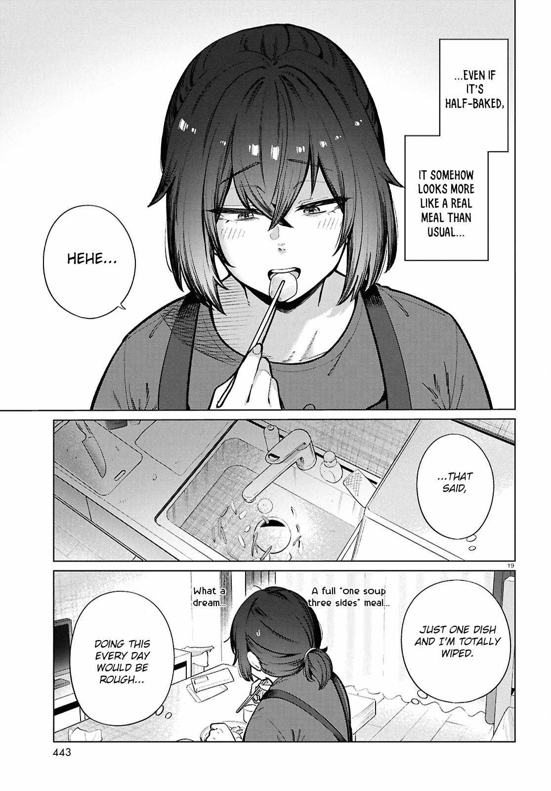The Suffering of a 26 Year Old Unloved Female Doomer Chapter 24 - Page 20