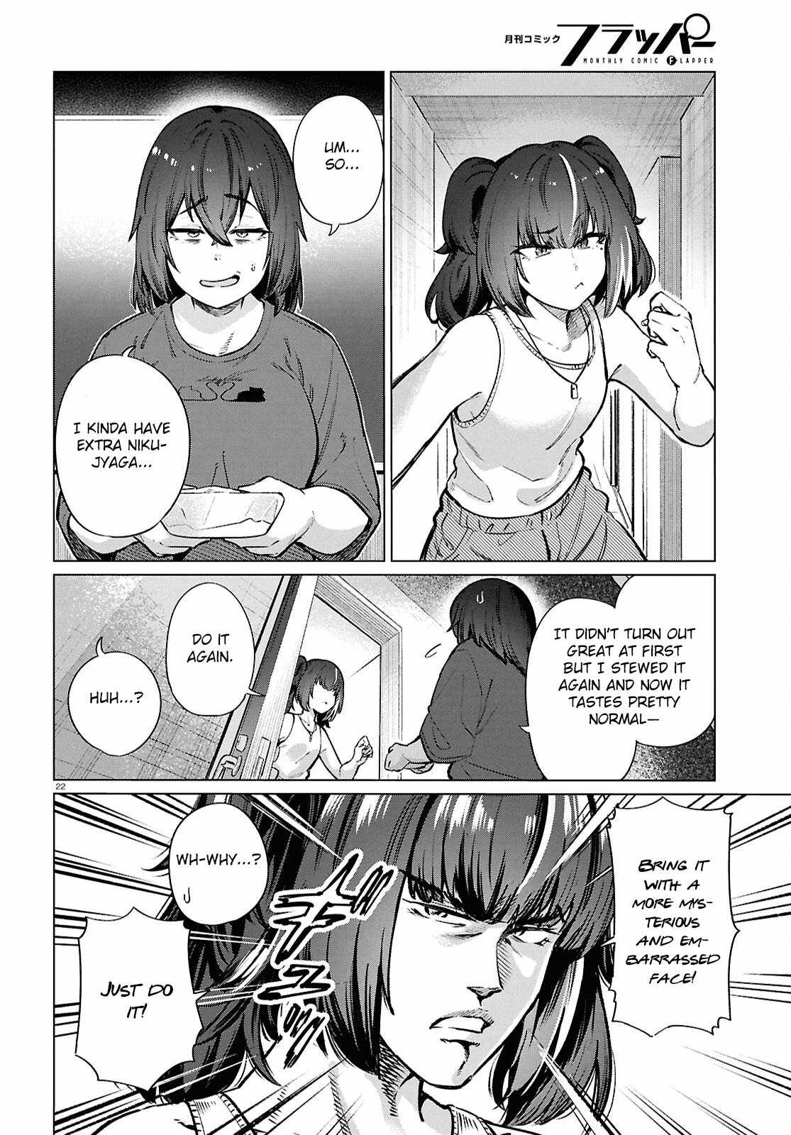 The Suffering of a 26 Year Old Unloved Female Doomer Chapter 24 - Page 23