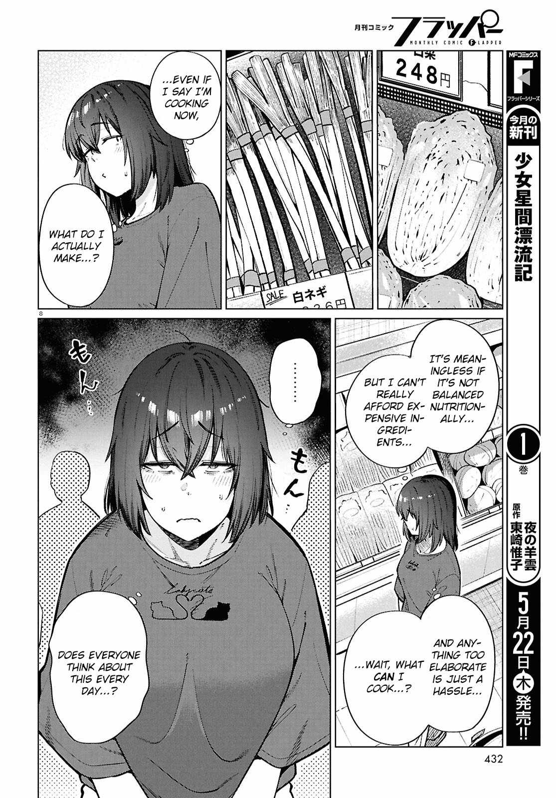 The Suffering of a 26 Year Old Unloved Female Doomer Chapter 24 - Page 9