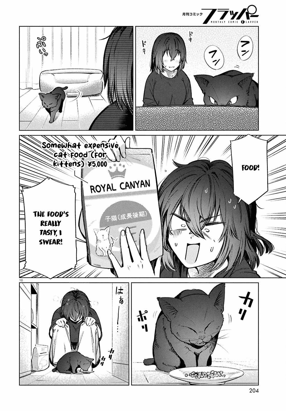 The Suffering of a 26 Year Old Unloved Female Doomer Chapter 25 - Page 11