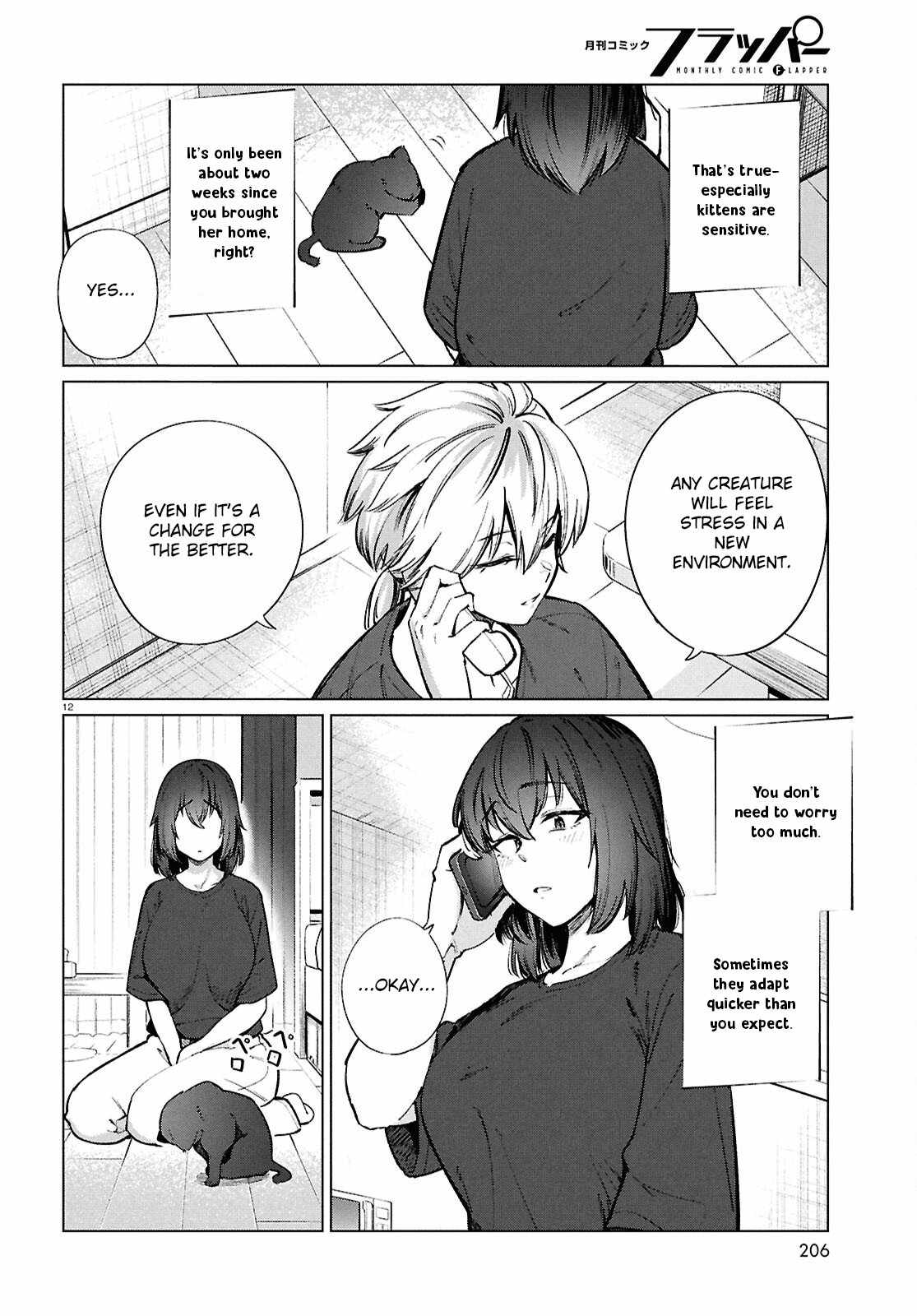 The Suffering of a 26 Year Old Unloved Female Doomer Chapter 25 - Page 13