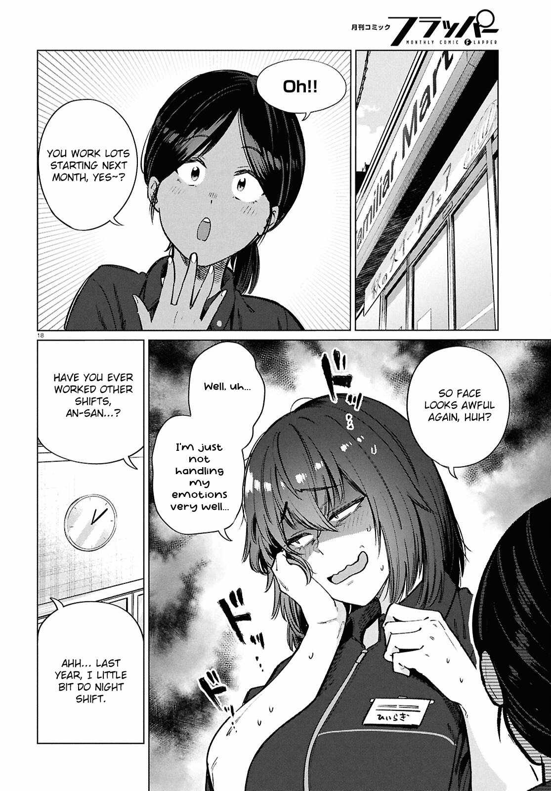 The Suffering of a 26 Year Old Unloved Female Doomer Chapter 25 - Page 19