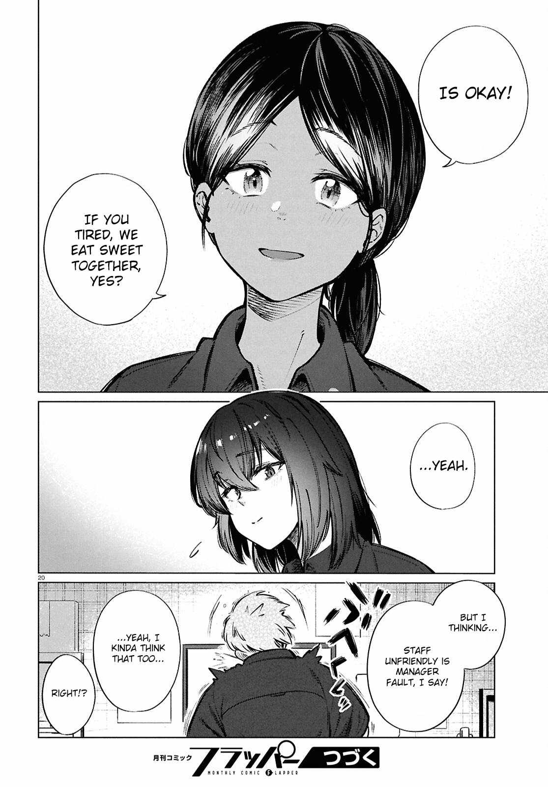 The Suffering of a 26 Year Old Unloved Female Doomer Chapter 25 - Page 21