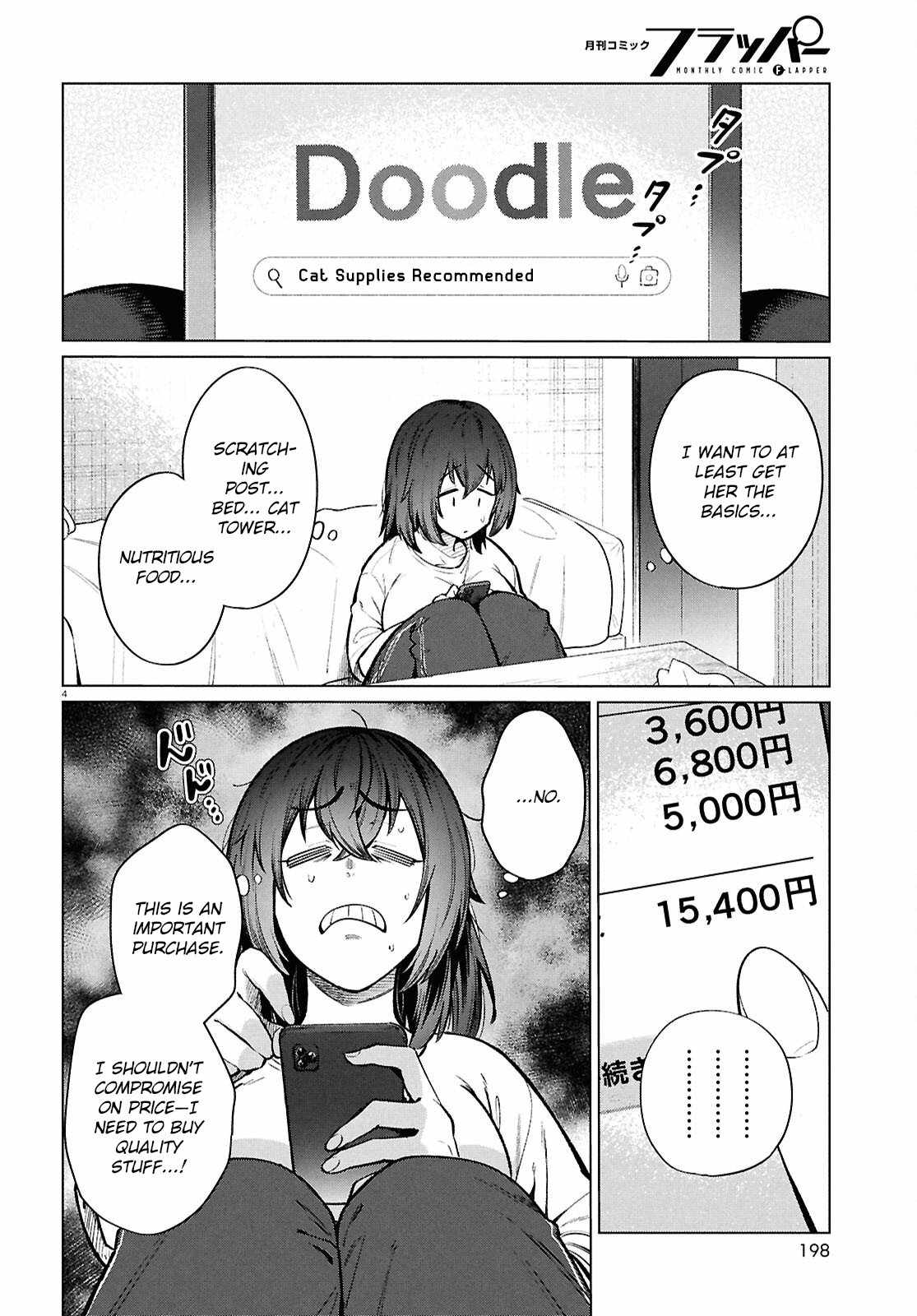 The Suffering of a 26 Year Old Unloved Female Doomer Chapter 25 - Page 5