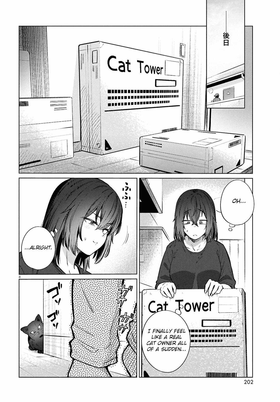 The Suffering of a 26 Year Old Unloved Female Doomer Chapter 25 - Page 9