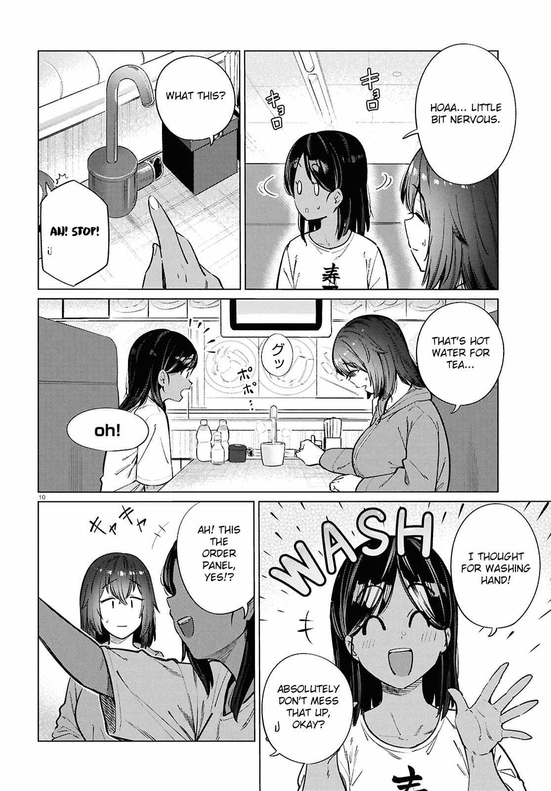 The Suffering of a 26 Year Old Unloved Female Doomer Chapter 26 - Page 11