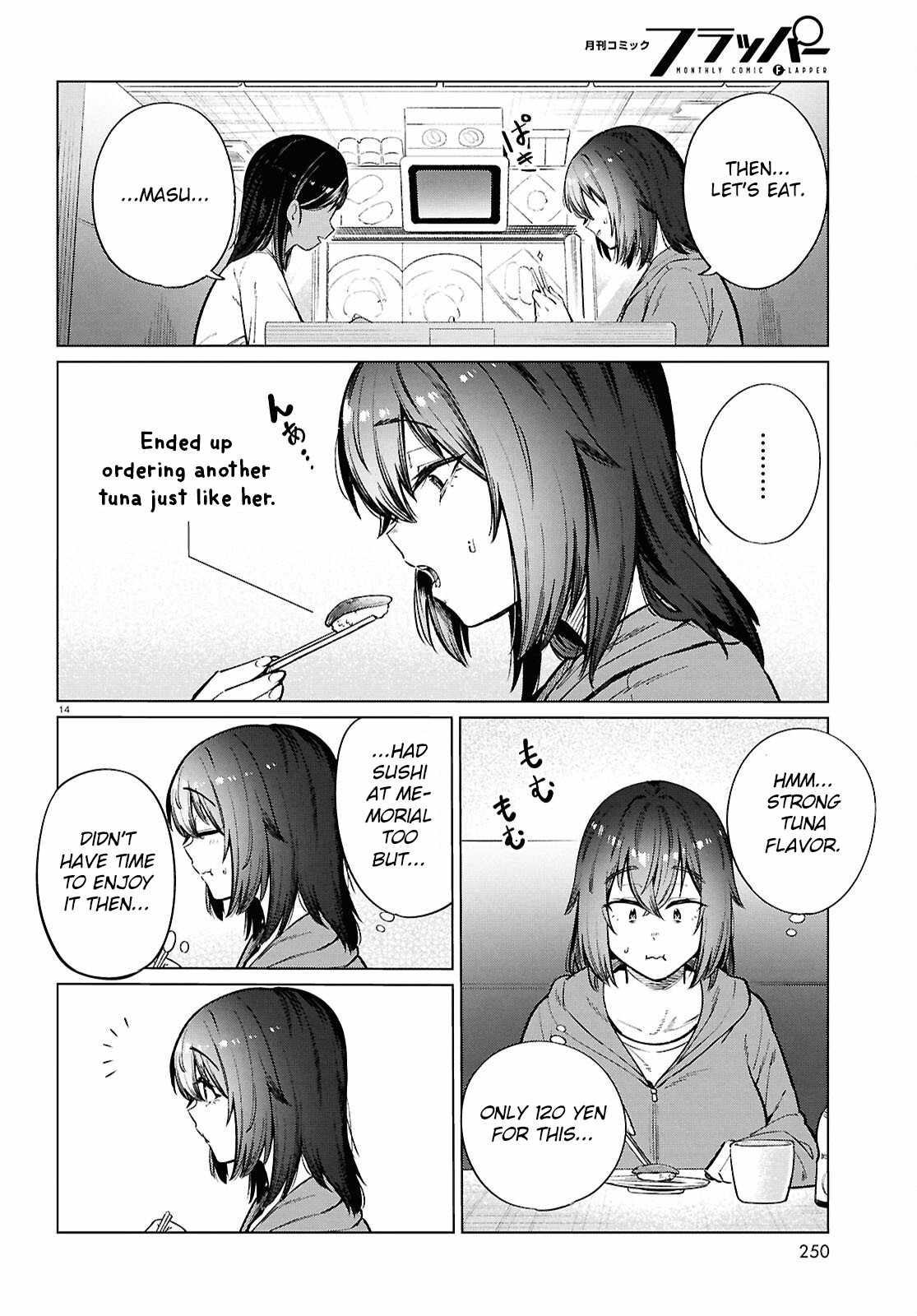 The Suffering of a 26 Year Old Unloved Female Doomer Chapter 26 - Page 15