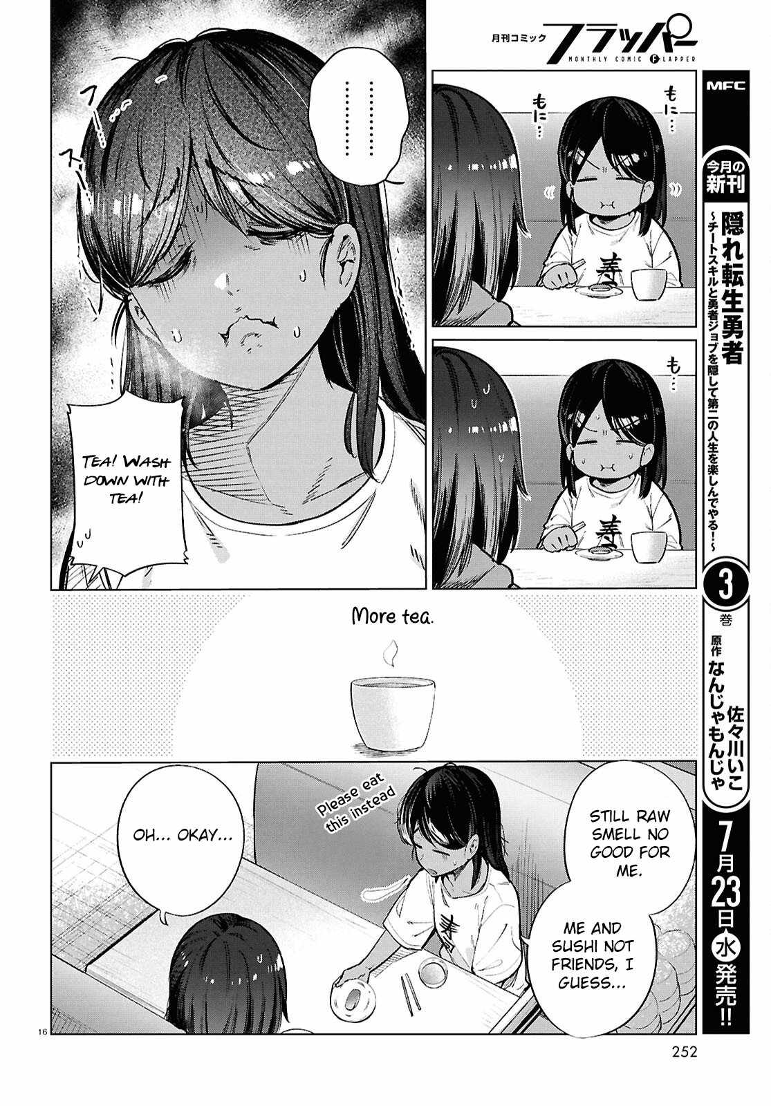 The Suffering of a 26 Year Old Unloved Female Doomer Chapter 26 - Page 17