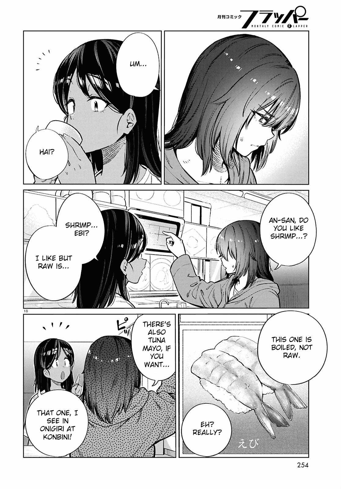The Suffering of a 26 Year Old Unloved Female Doomer Chapter 26 - Page 19