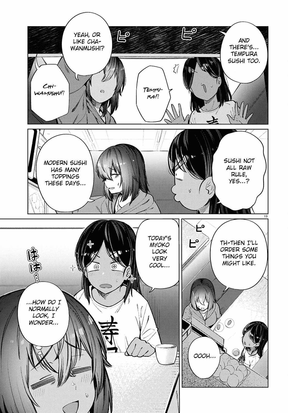 The Suffering of a 26 Year Old Unloved Female Doomer Chapter 26 - Page 20