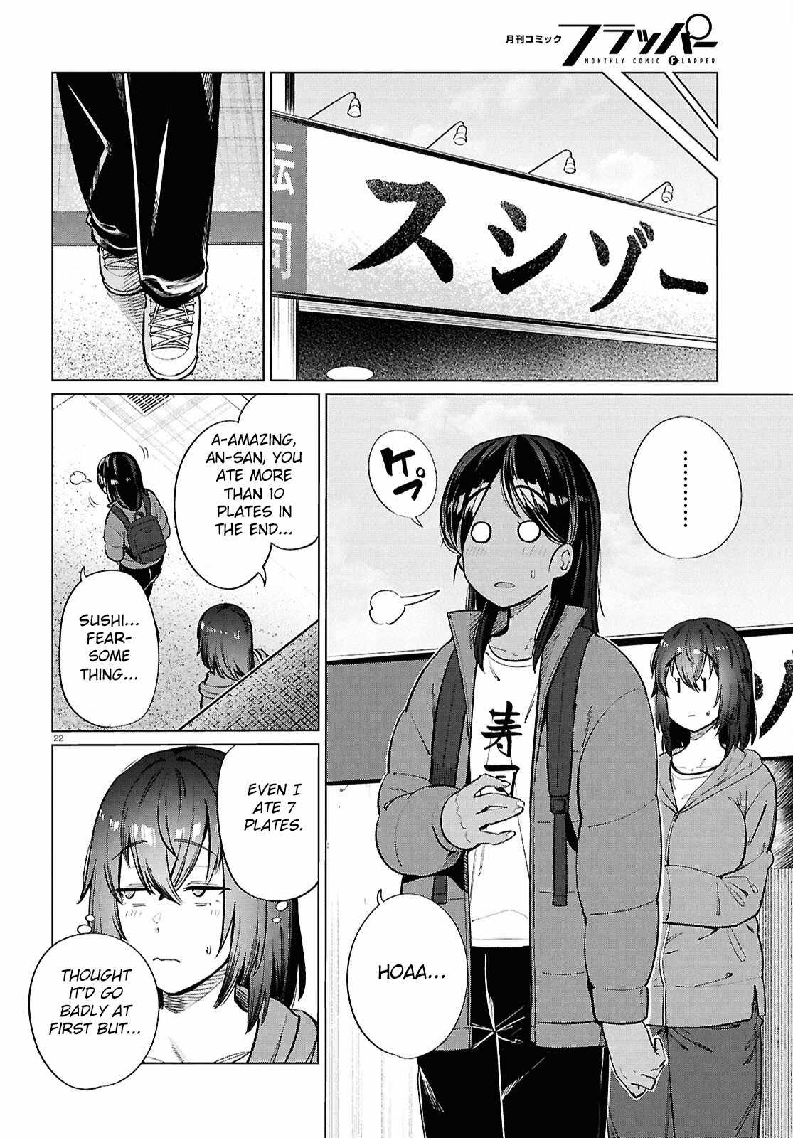 The Suffering of a 26 Year Old Unloved Female Doomer Chapter 26 - Page 23