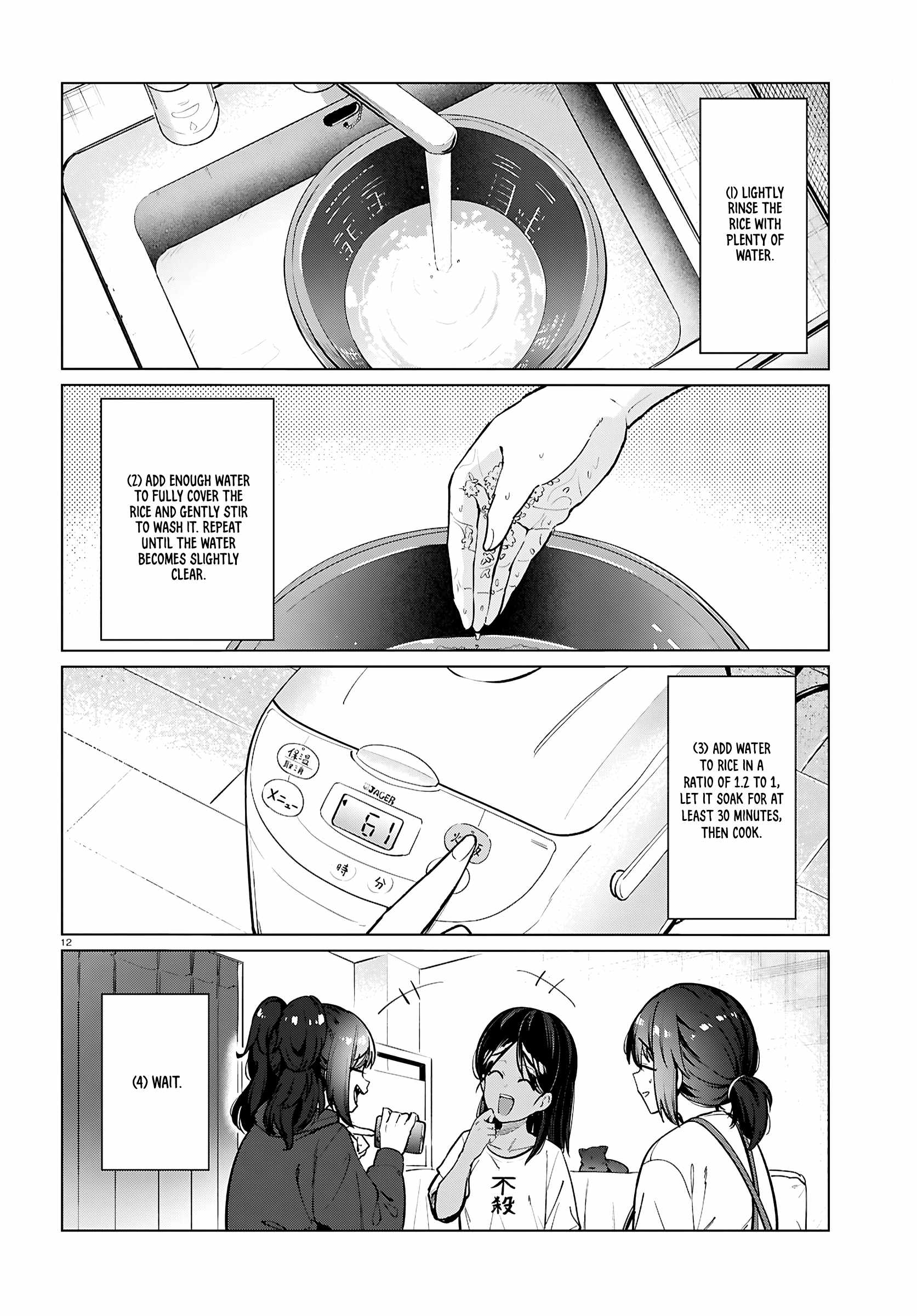 The Suffering of a 26 Year Old Unloved Female Doomer Chapter 27 - Page 13
