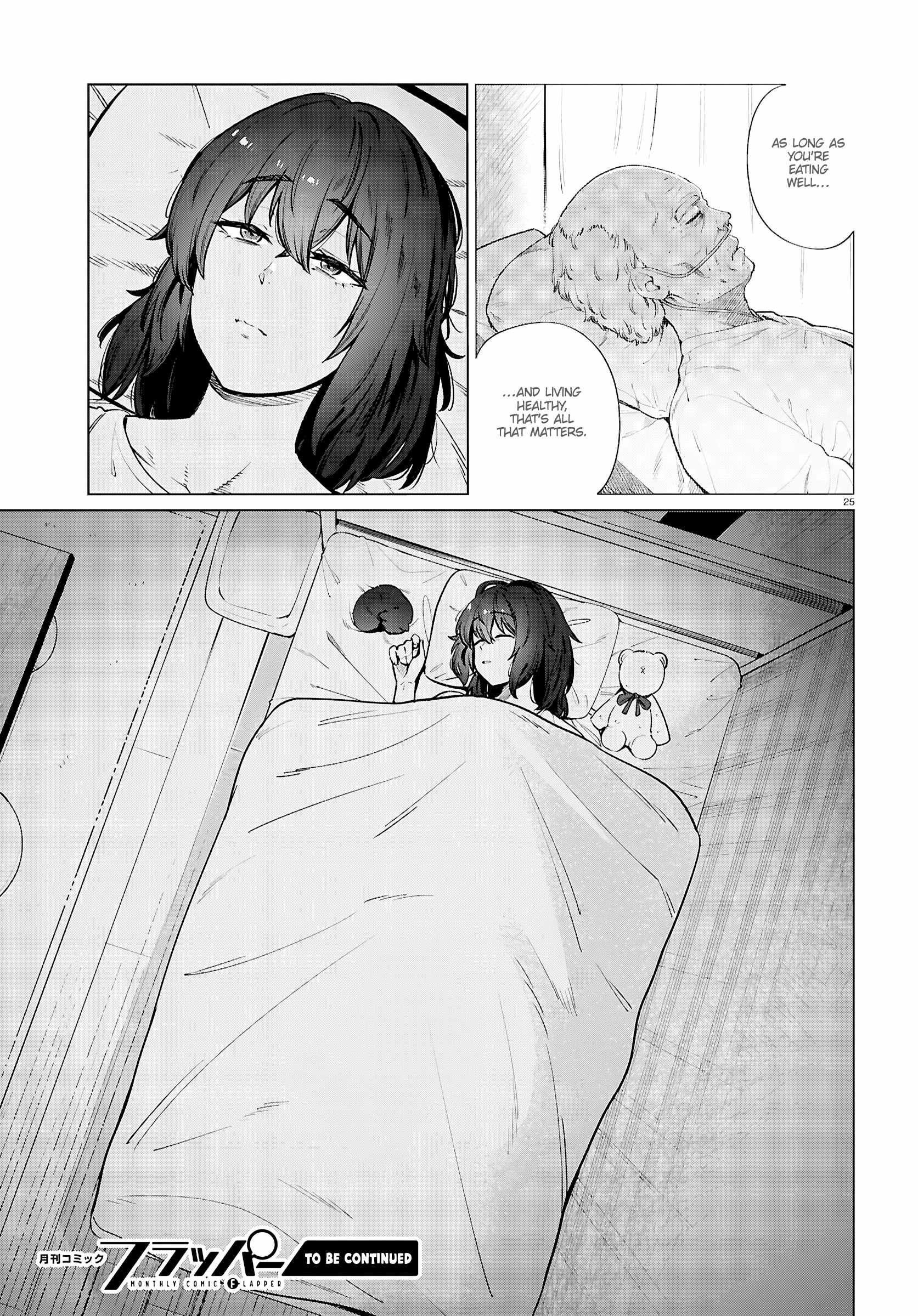 The Suffering of a 26 Year Old Unloved Female Doomer Chapter 27 - Page 26