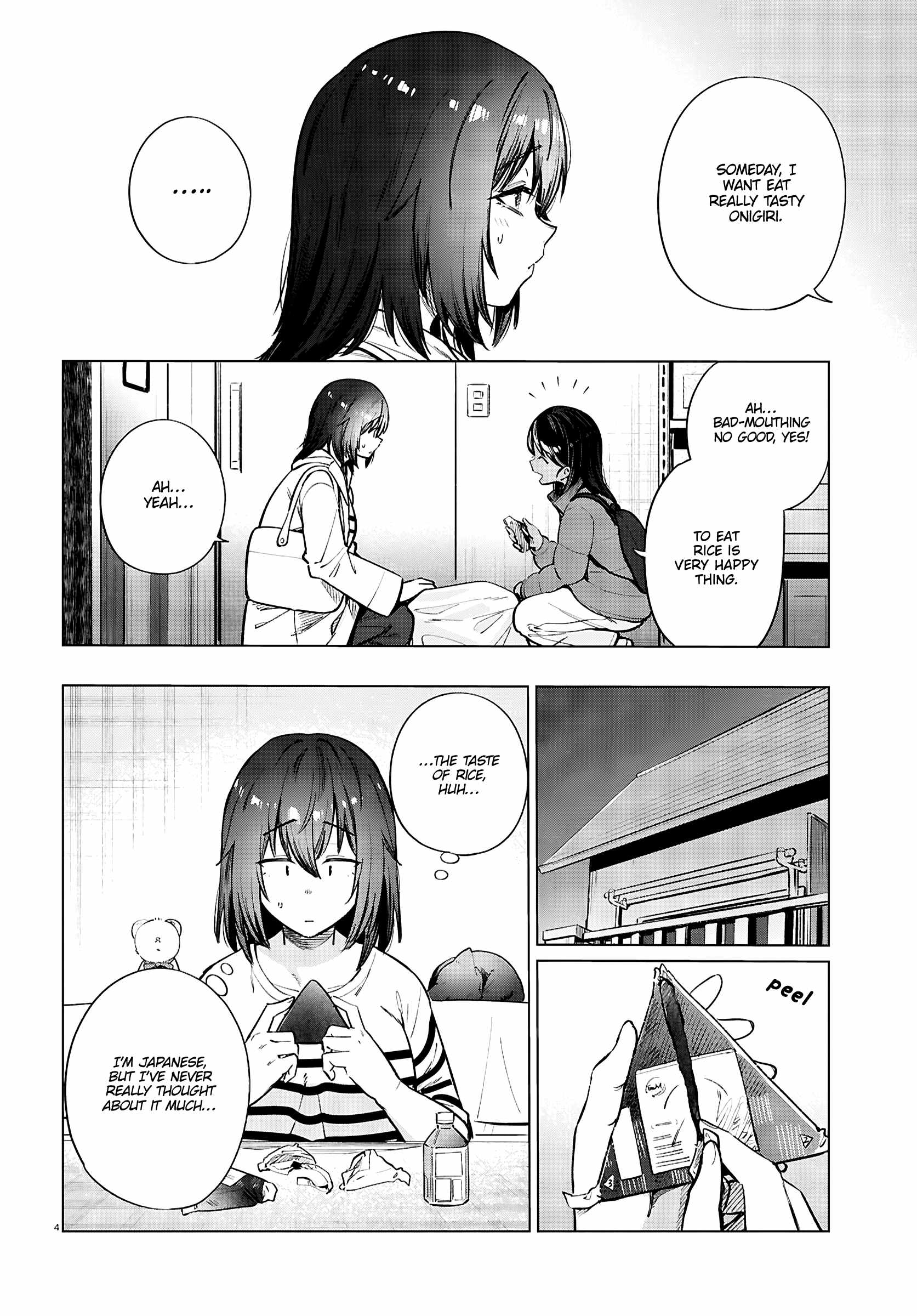 The Suffering of a 26 Year Old Unloved Female Doomer Chapter 27 - Page 5