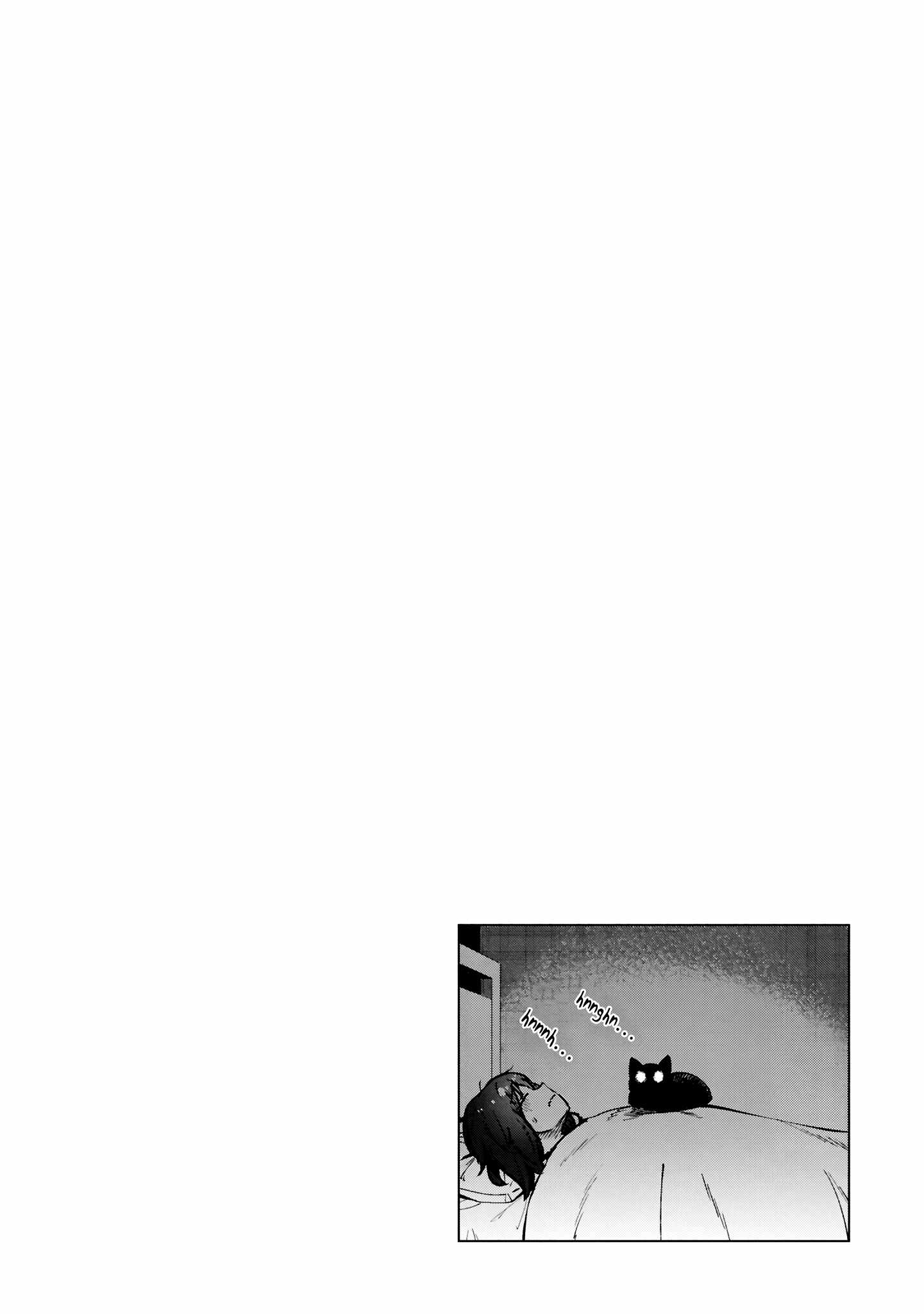 The Suffering of a 26 Year Old Unloved Female Doomer Chapter 28.5 - Page 2