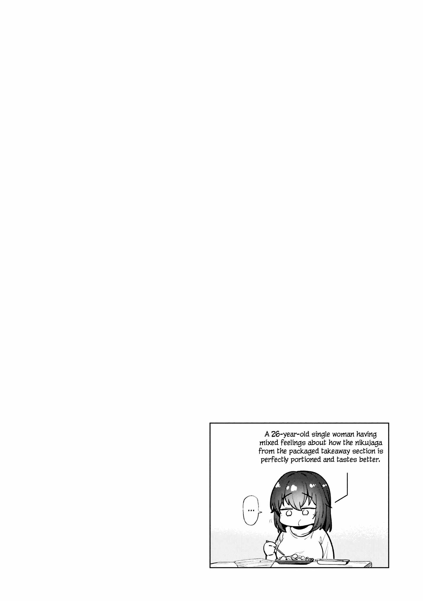 The Suffering of a 26 Year Old Unloved Female Doomer Chapter 28.5 - Page 4