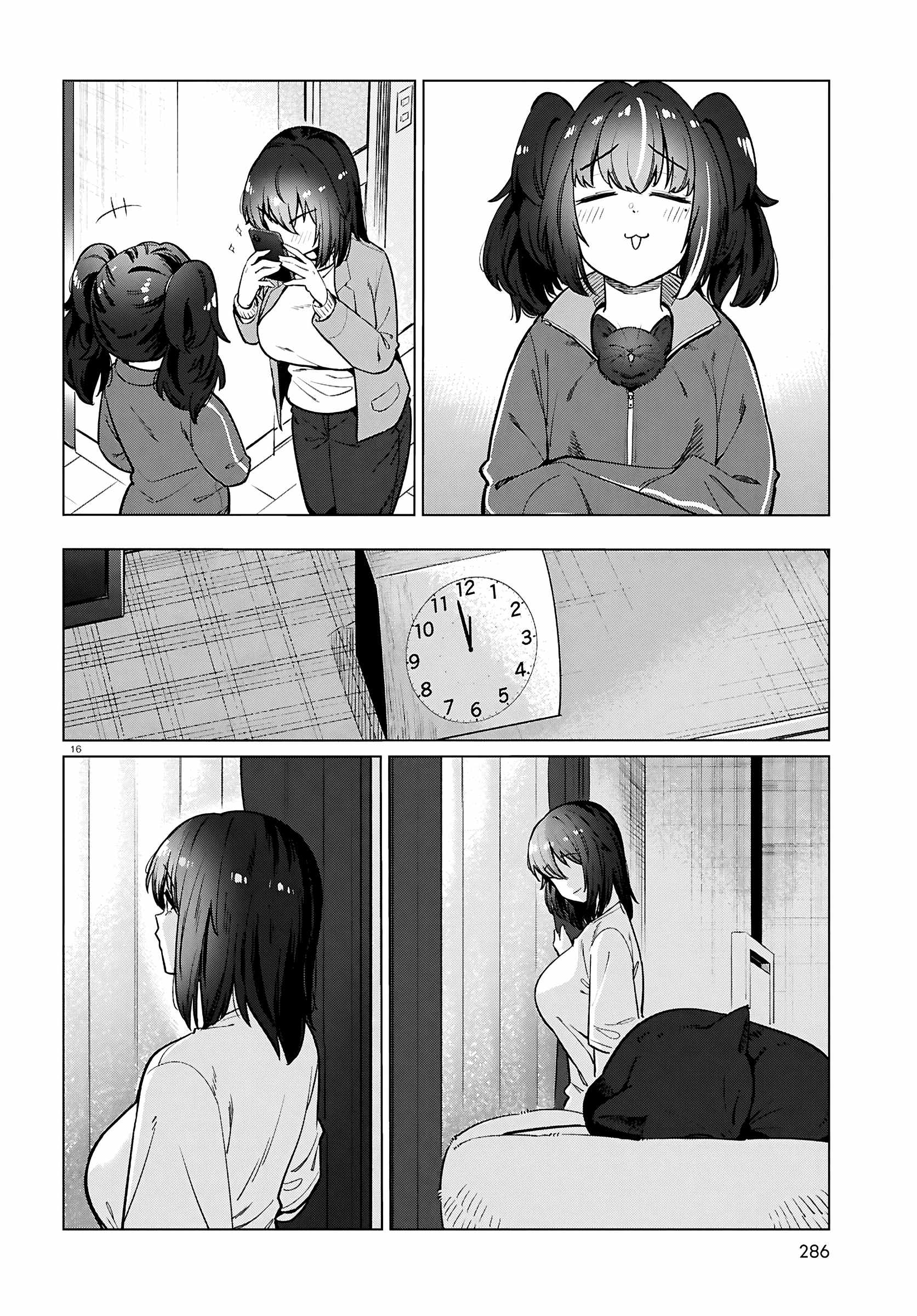 The Suffering of a 26 Year Old Unloved Female Doomer Chapter 28 - Page 17