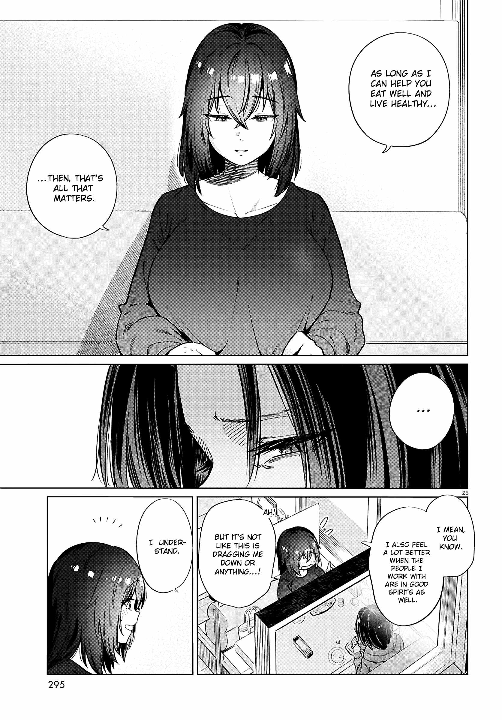 The Suffering of a 26 Year Old Unloved Female Doomer Chapter 28 - Page 26